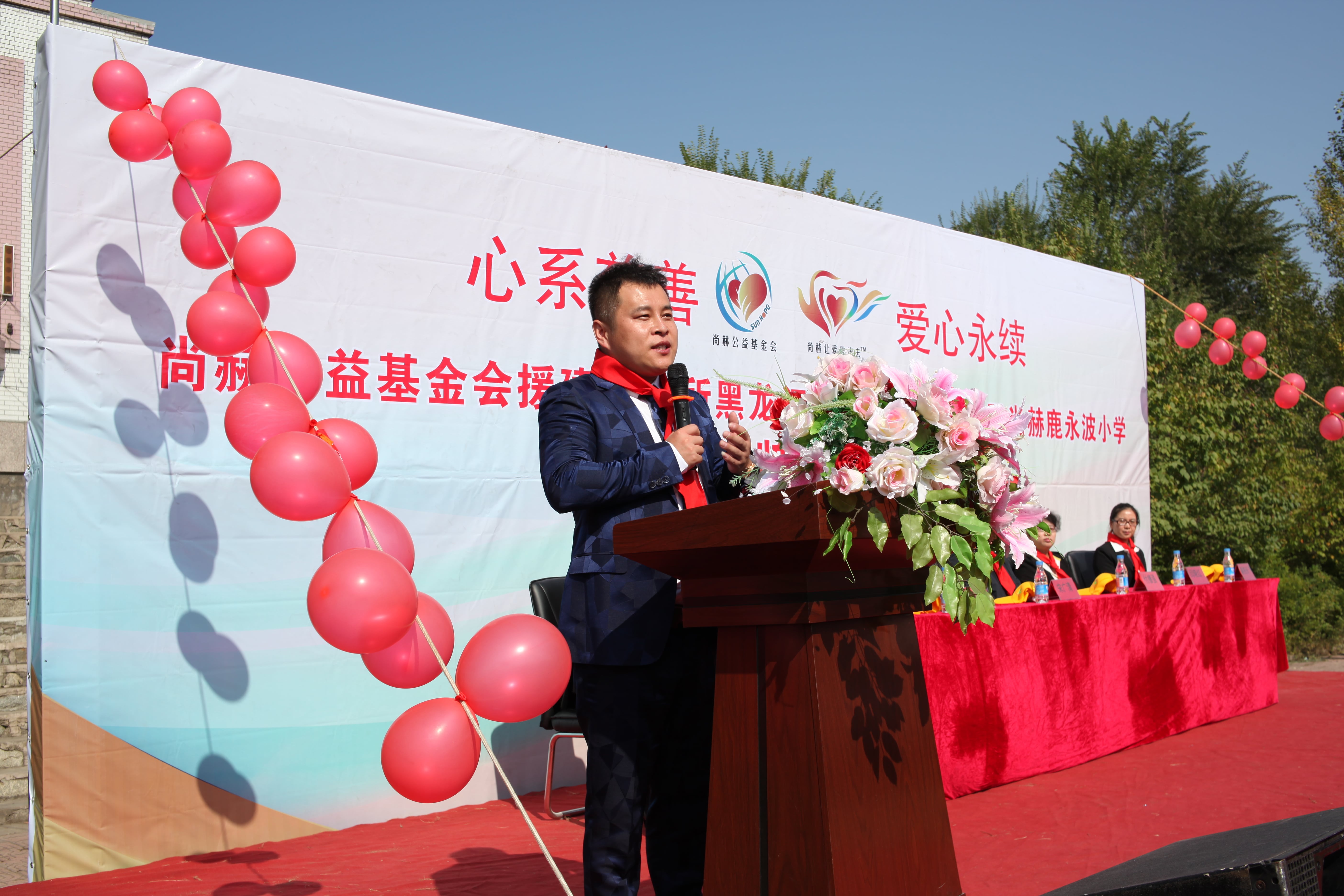 第64所 牡丹江市爱民区星空在线手机版(大中国区)鹿永波小学 第64所 牡丹江市爱民区星空在线手机版(大中国区)鹿永波小学