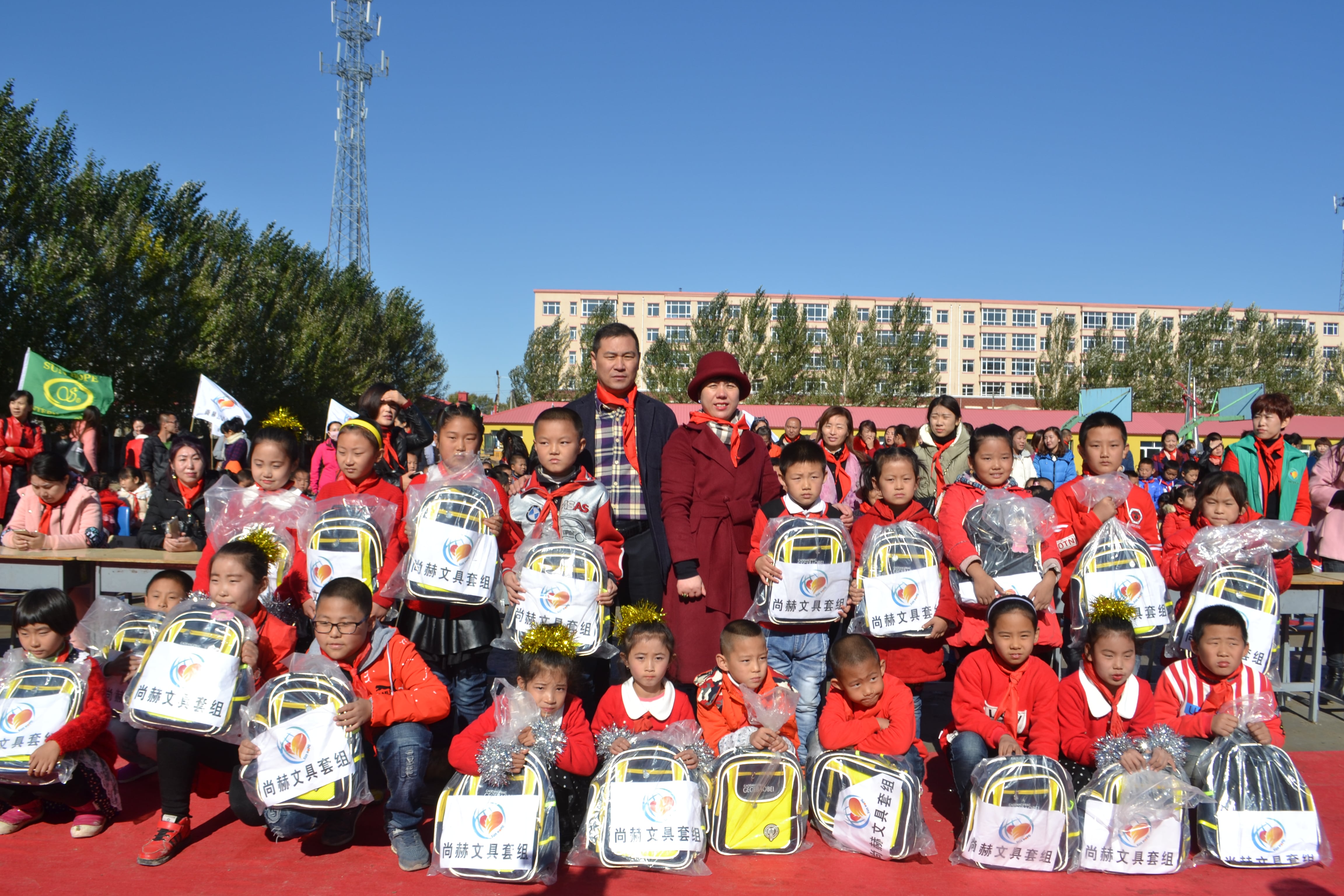 第71所 绥化市兰西县奋斗乡星空在线手机版(大中国区)蔡立影小学 第71所 绥化市兰西县奋斗乡星空在线手机版(大中国区)蔡立影小学