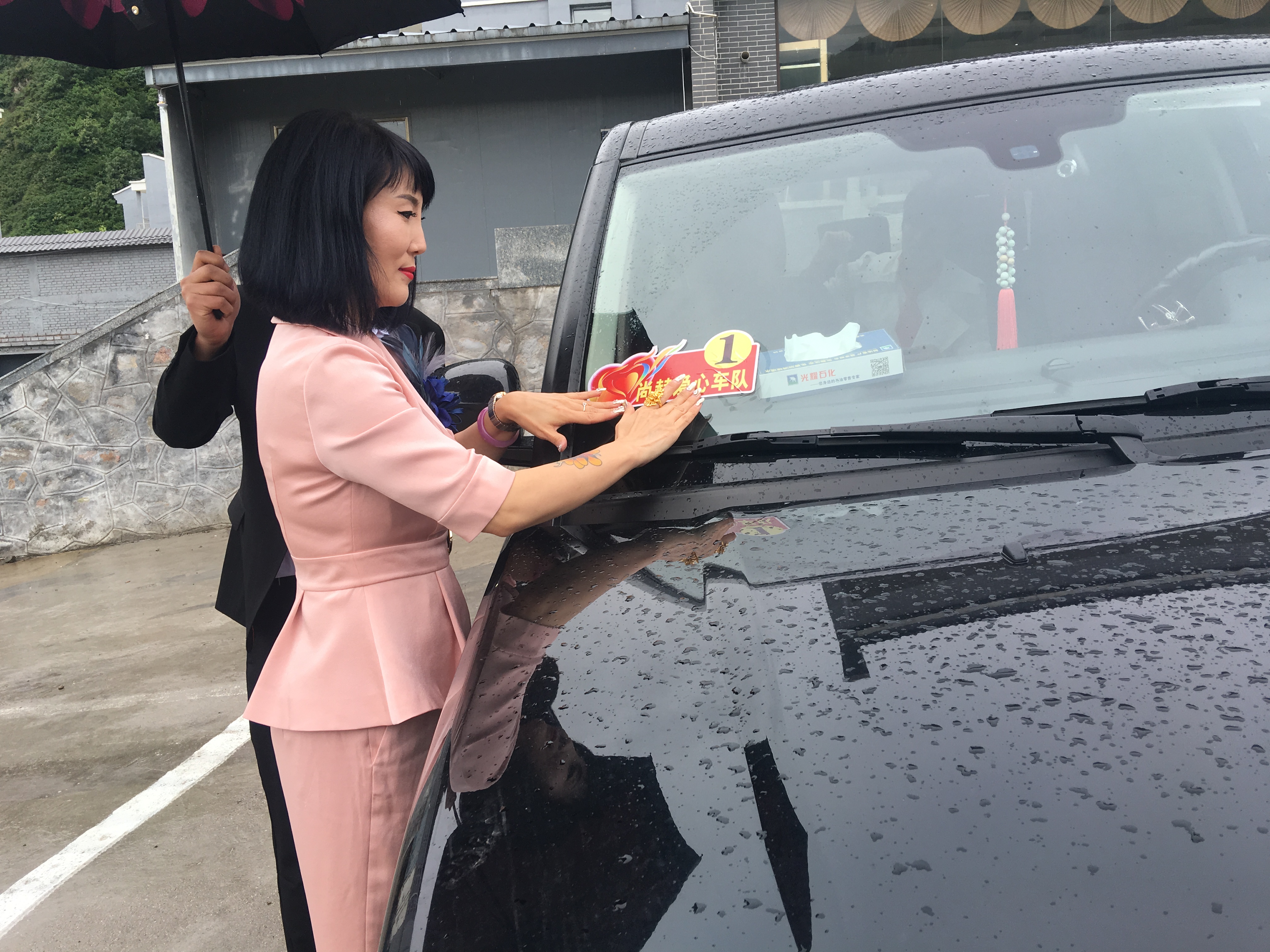 第145所 五台山常青星空在线手机版(大中国区)王润兰学校 第145所 五台山常青星空在线手机版(大中国区)王润兰学校
