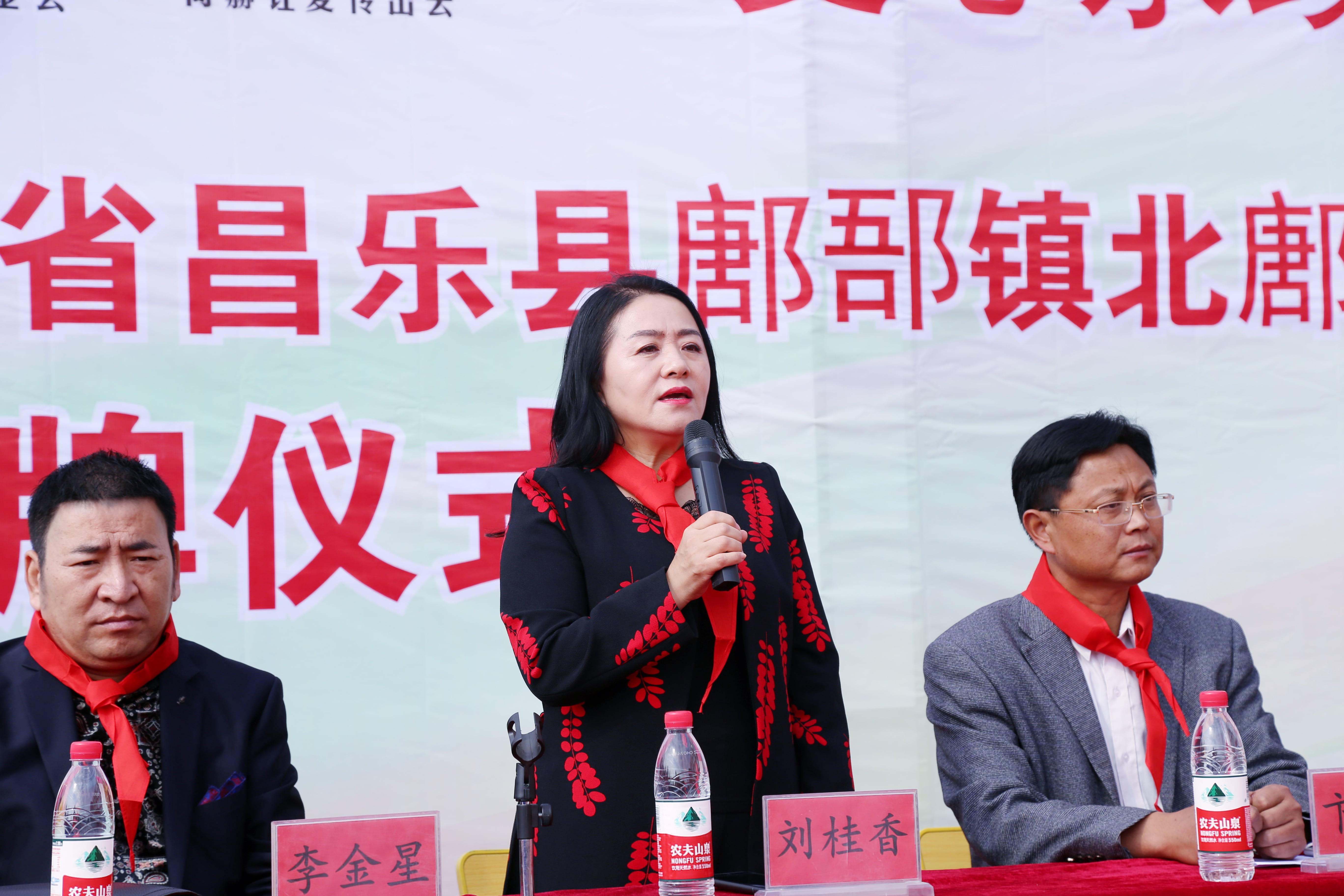 第179所 昌乐县鄌郚镇北鄌郚星空在线手机版(大中国区)刘桂香小学 第179所 昌乐县鄌郚镇北鄌郚星空在线手机版(大中国区)刘桂香小学