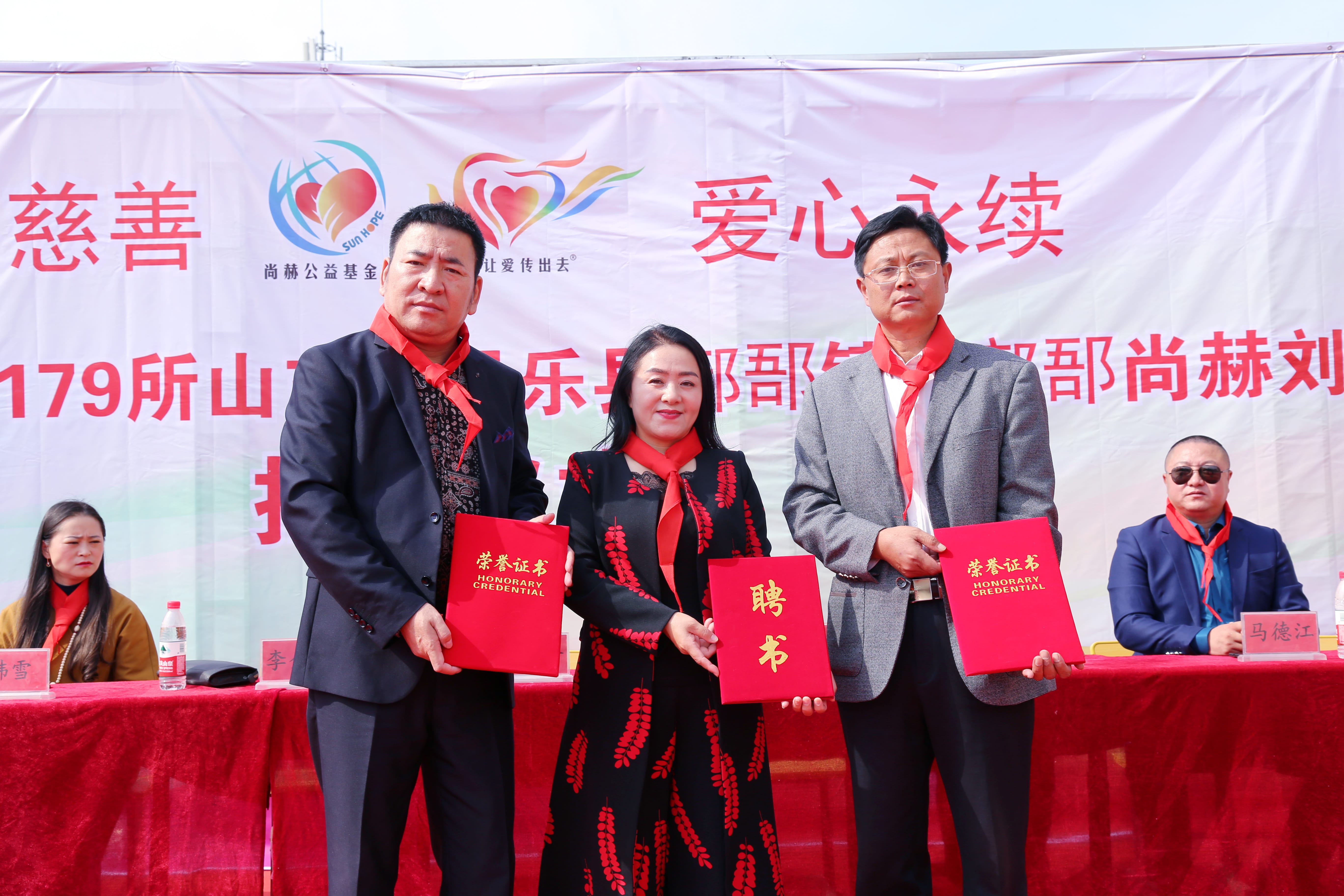 第179所 昌乐县鄌郚镇北鄌郚星空在线手机版(大中国区)刘桂香小学 第179所 昌乐县鄌郚镇北鄌郚星空在线手机版(大中国区)刘桂香小学
