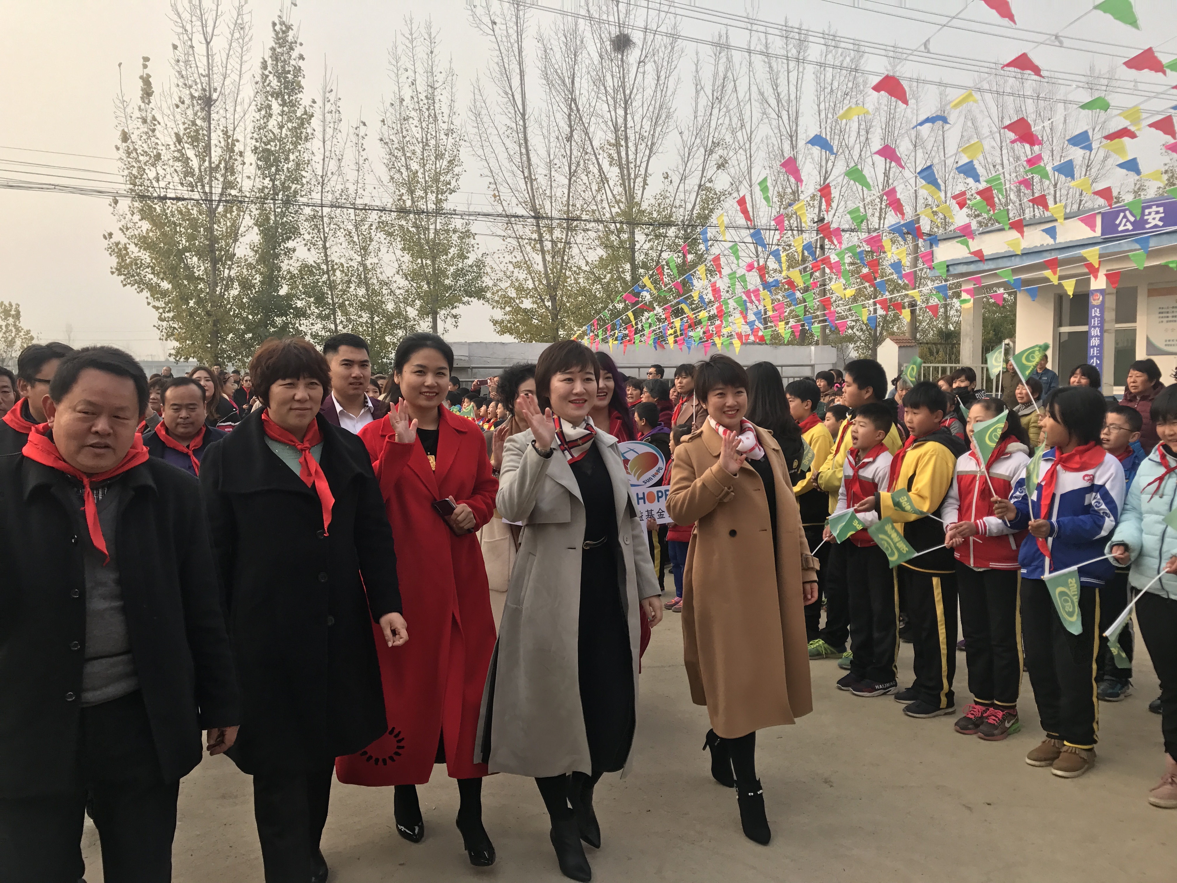 第183所 泰安市岱岳区良庄镇星空在线手机版(大中国区)李娜小学 第183所 泰安市岱岳区良庄镇星空在线手机版(大中国区)李娜小学