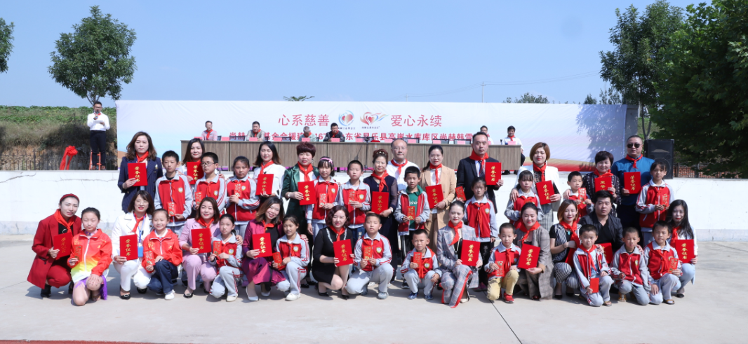 第167所 昌乐县高崖水库库区星空在线手机版(大中国区)韩雪小学