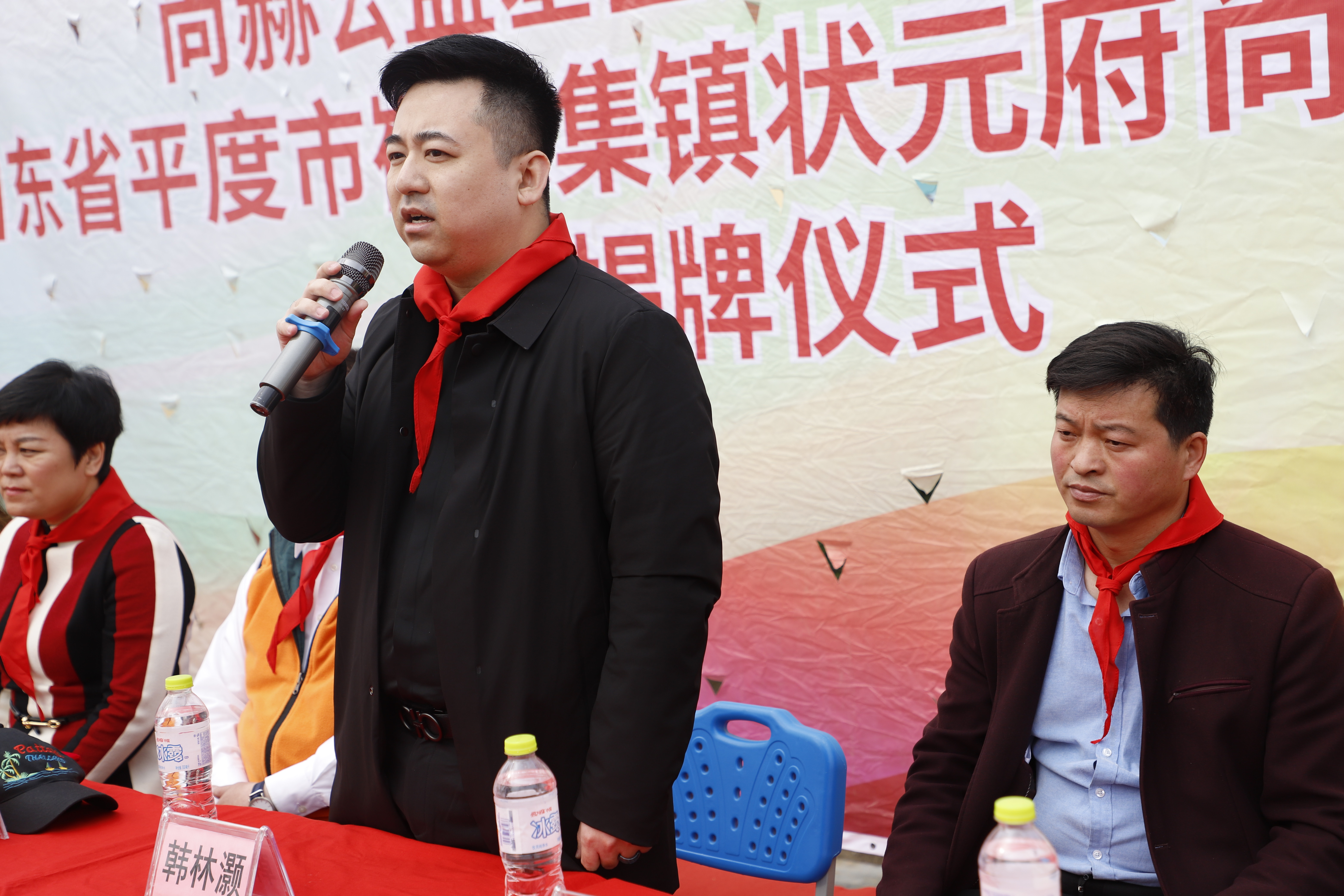 第209所 平度市崔家集镇状元府星空在线手机版(大中国区)刘丽新小学 第209所 平度市崔家集镇状元府星空在线手机版(大中国区)刘丽新小学