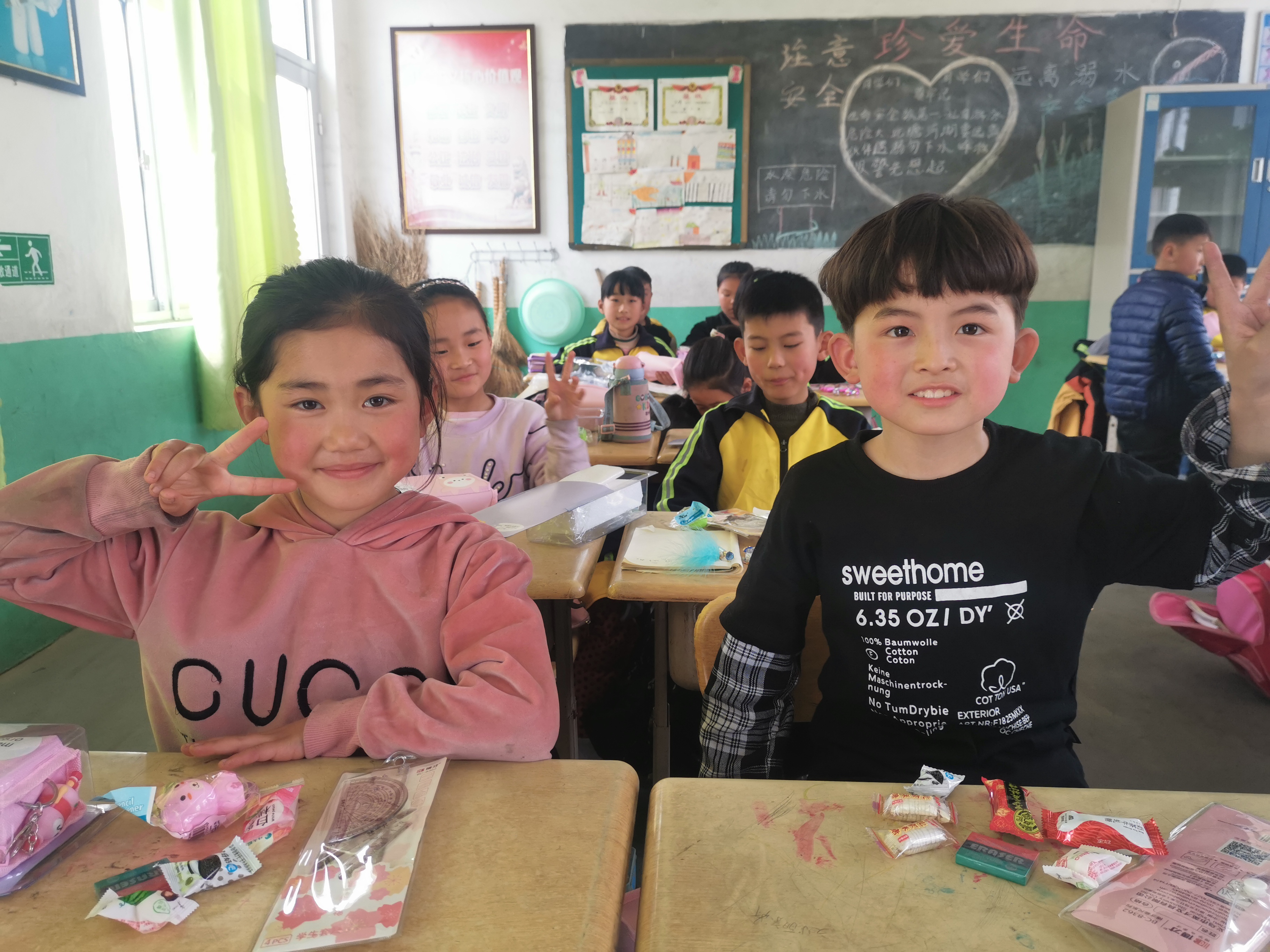 第209所 平度市崔家集镇状元府星空在线手机版(大中国区)刘丽新小学 第209所 平度市崔家集镇状元府星空在线手机版(大中国区)刘丽新小学