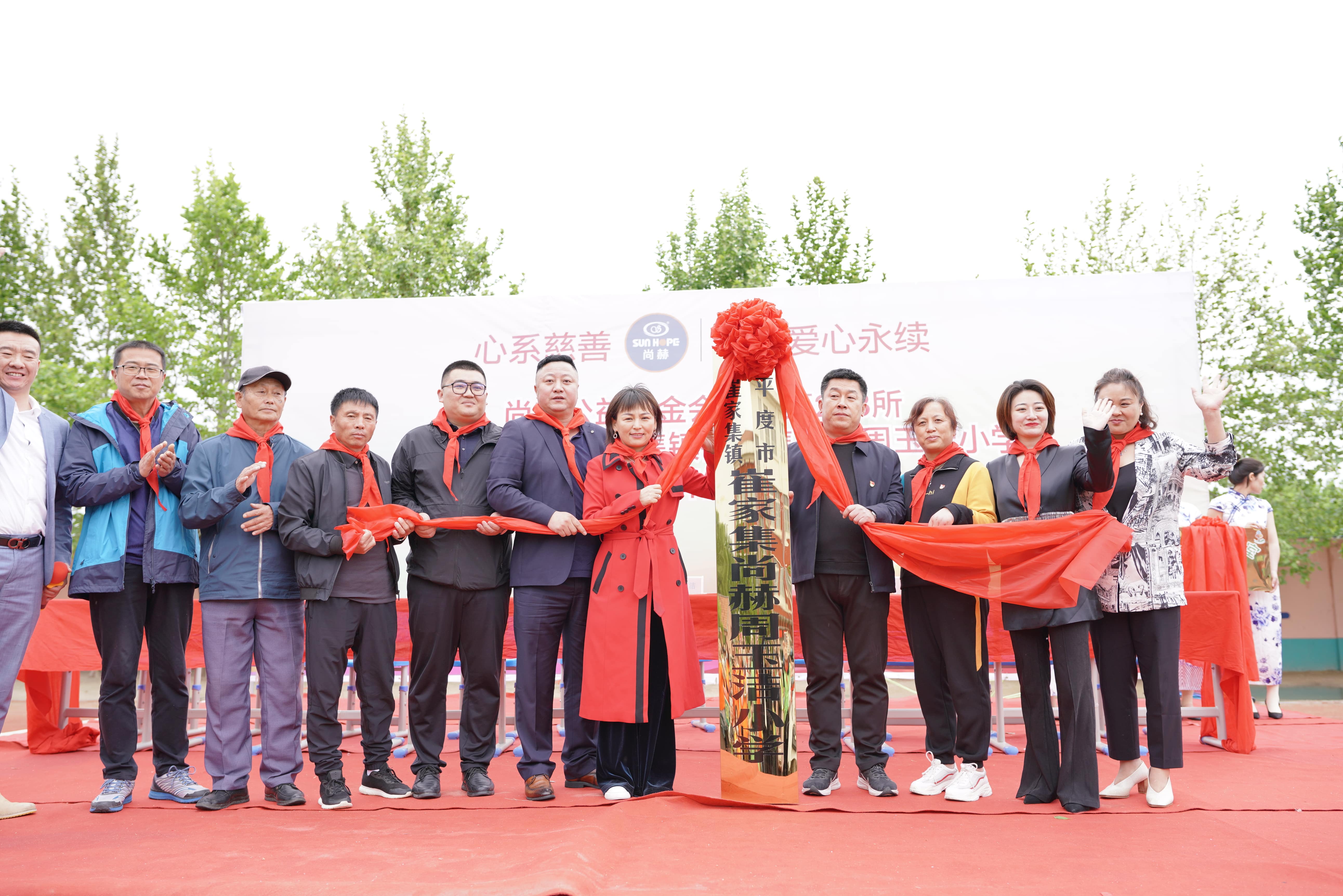 第213所 平度市崔家集镇崔家集星空在线手机版(大中国区)周玉洁小学