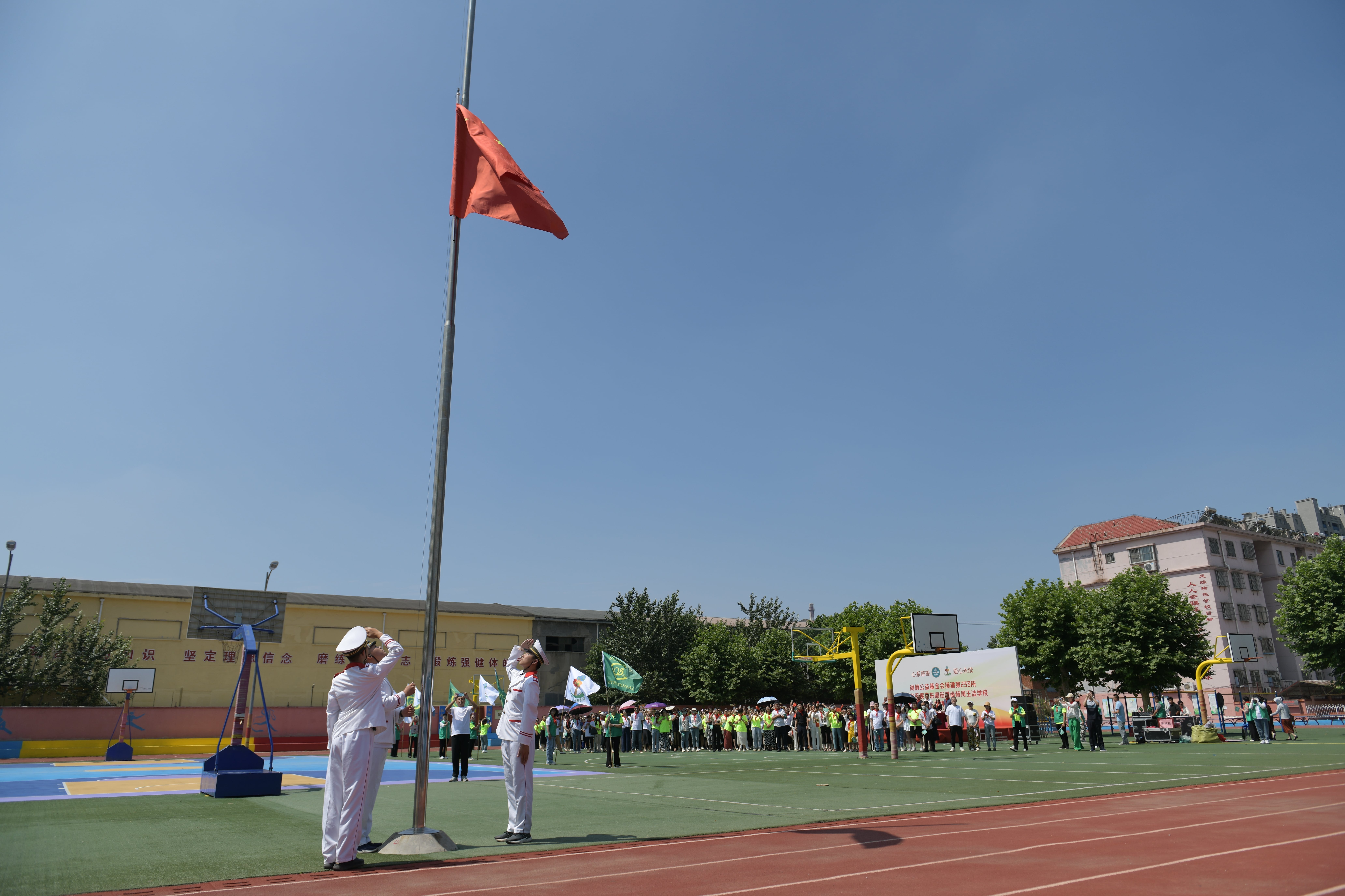 第233所 山东省平度市东阁街道星空在线手机版(大中国区)周玉洁小学 第233所 山东省平度市东阁街道星空在线手机版(大中国区)周玉洁小学
