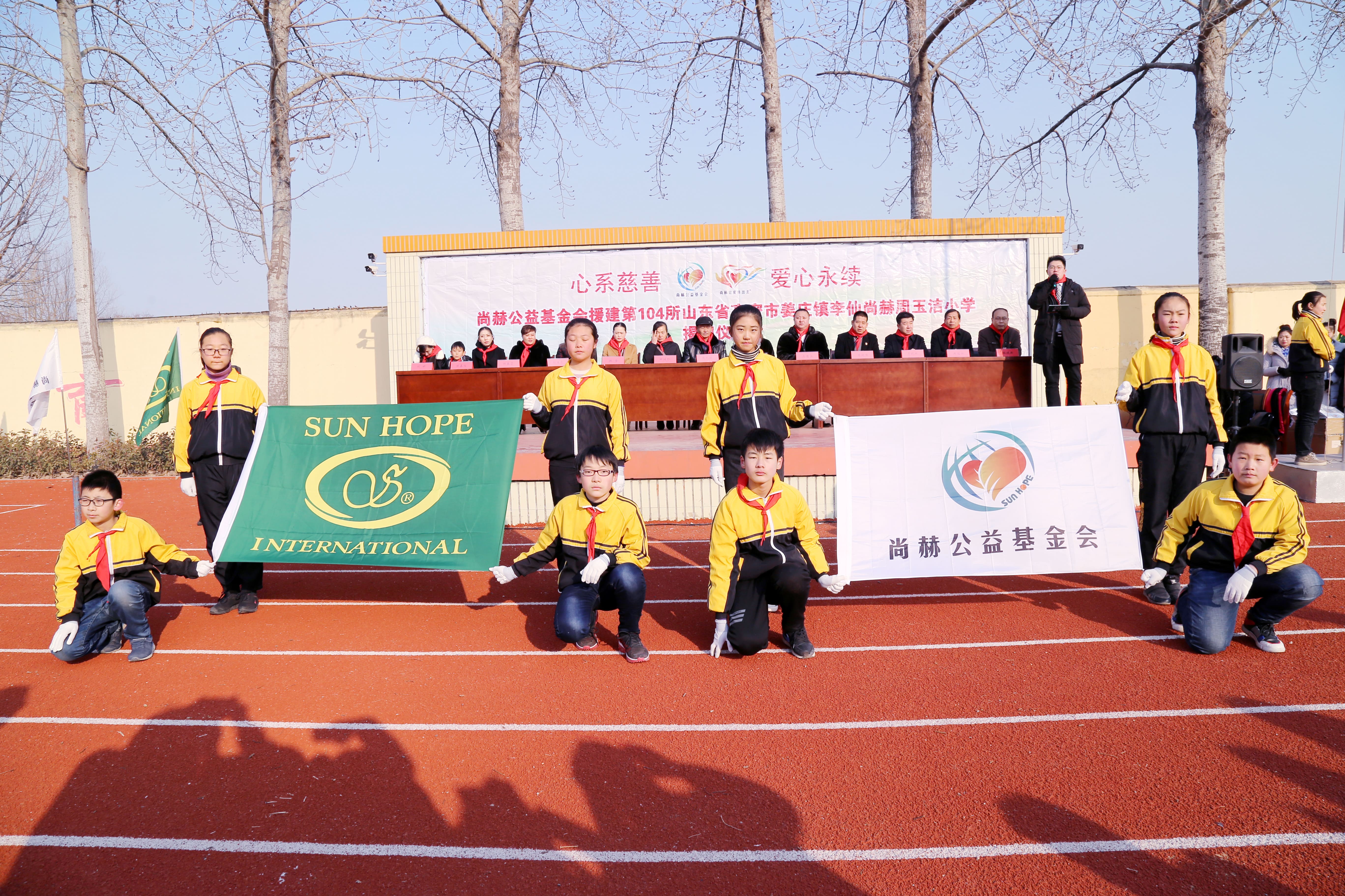 第104所 高密市姜庄镇李仙星空在线手机版(大中国区)周玉洁小学