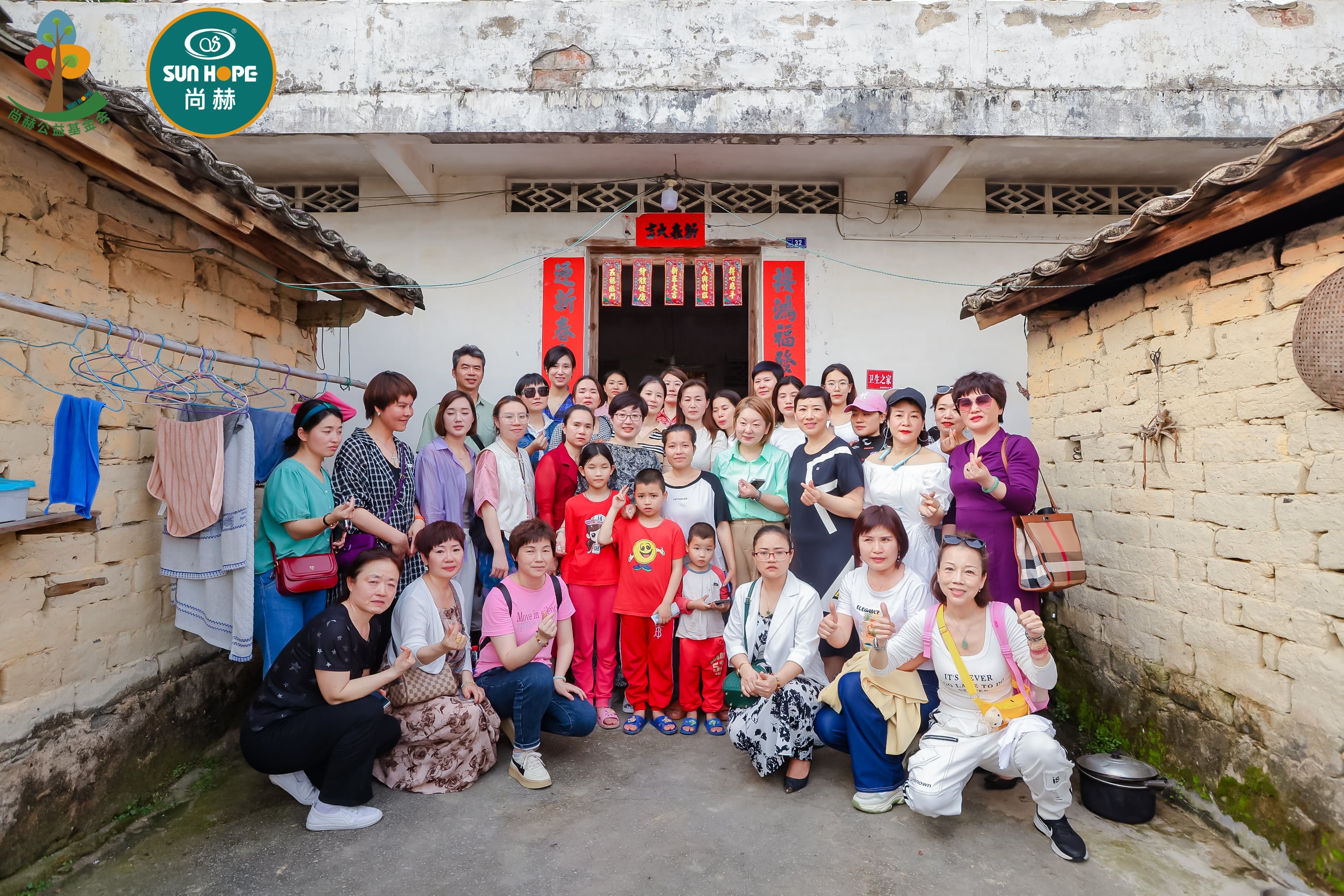 第247所 广东省云浮市郁南县历洞镇星空在线手机版(大中国区)王珊小学 第247所 广东省云浮市郁南县历洞镇星空在线手机版(大中国区)王珊小学