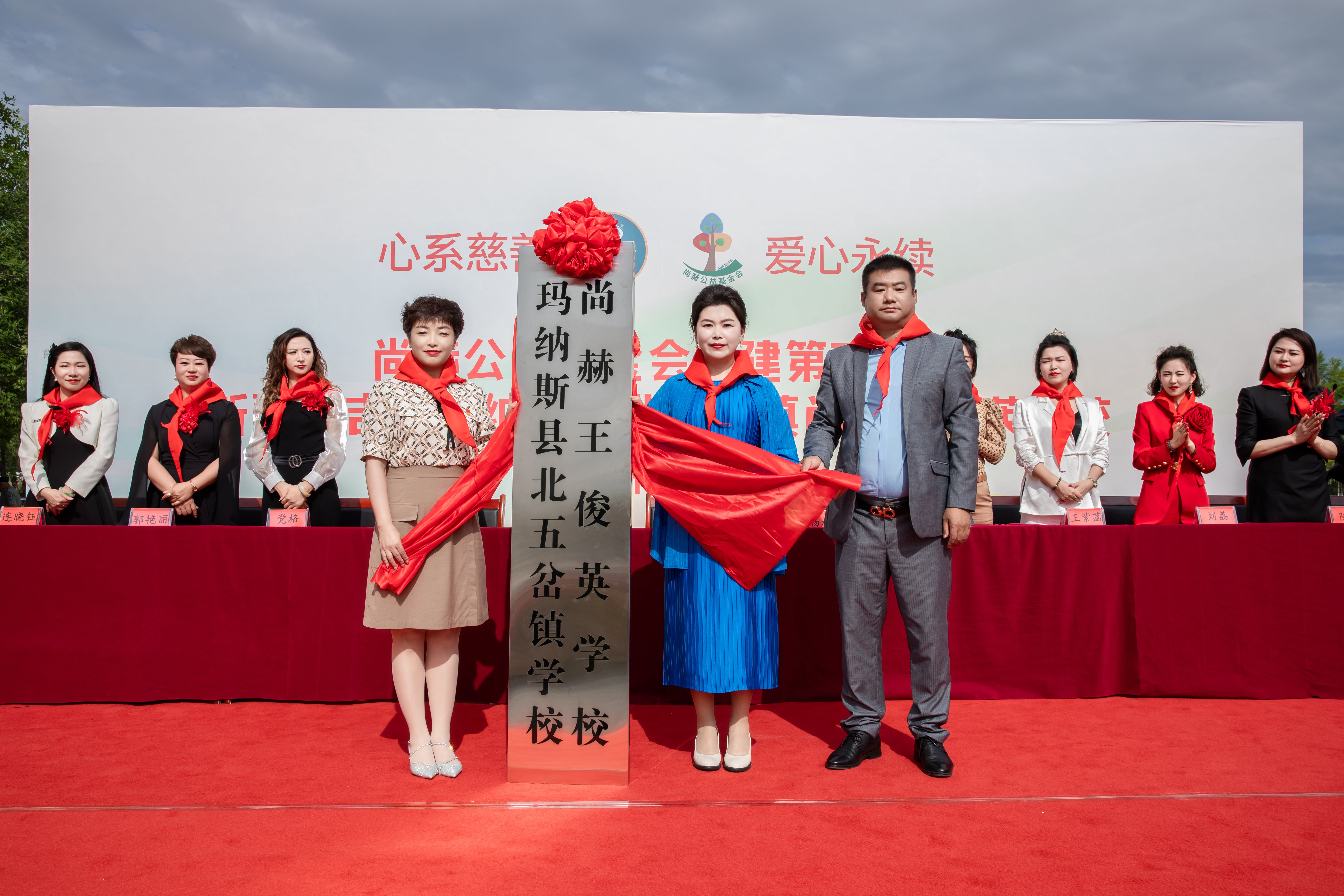 第251所 新疆昌吉州玛纳斯县北五岔镇星空在线手机版(大中国区)王俊英学校 第251所 新疆昌吉州玛纳斯县北五岔镇星空在线手机版(大中国区)王俊英学校