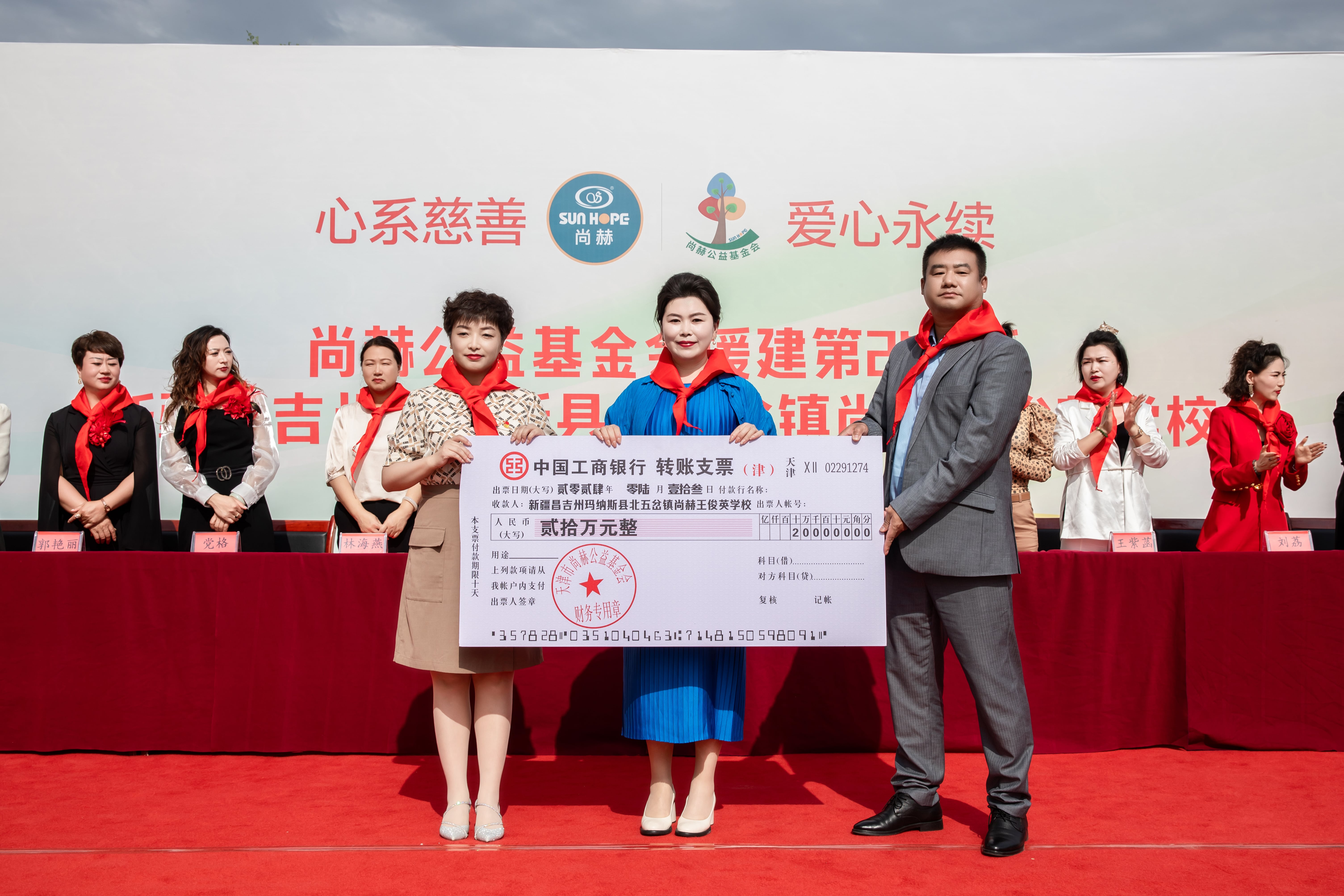 第251所 新疆昌吉州玛纳斯县北五岔镇星空在线手机版(大中国区)王俊英学校 第251所 新疆昌吉州玛纳斯县北五岔镇星空在线手机版(大中国区)王俊英学校