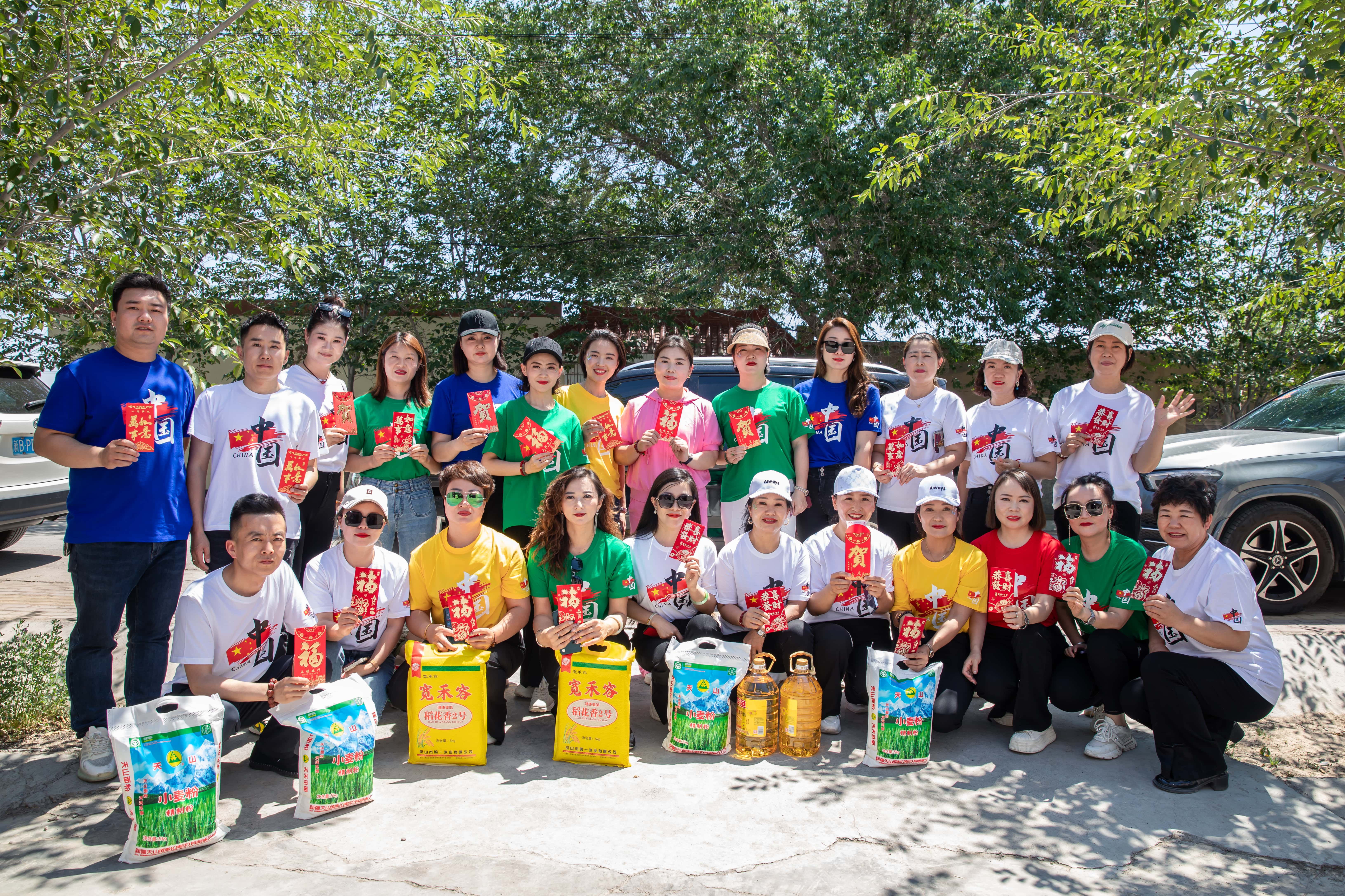 第251所 新疆昌吉州玛纳斯县北五岔镇星空在线手机版(大中国区)王俊英学校 第251所 新疆昌吉州玛纳斯县北五岔镇星空在线手机版(大中国区)王俊英学校