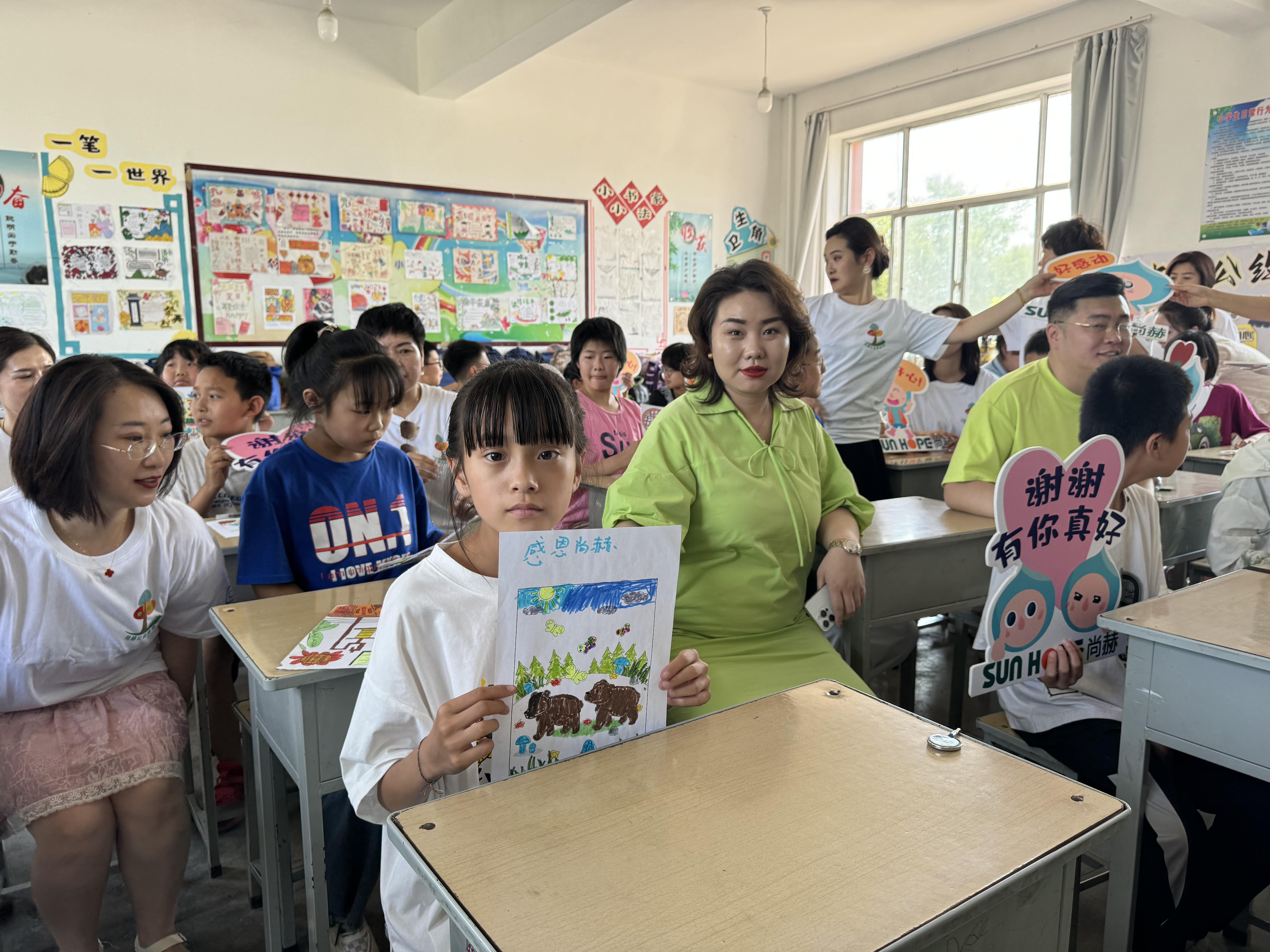 让爱延续,从未间断 | 星空在线手机版(大中国区)公益季暖心回访 让爱延续,从未间断 | 星空在线手机版(大中国区)公益季暖心回访