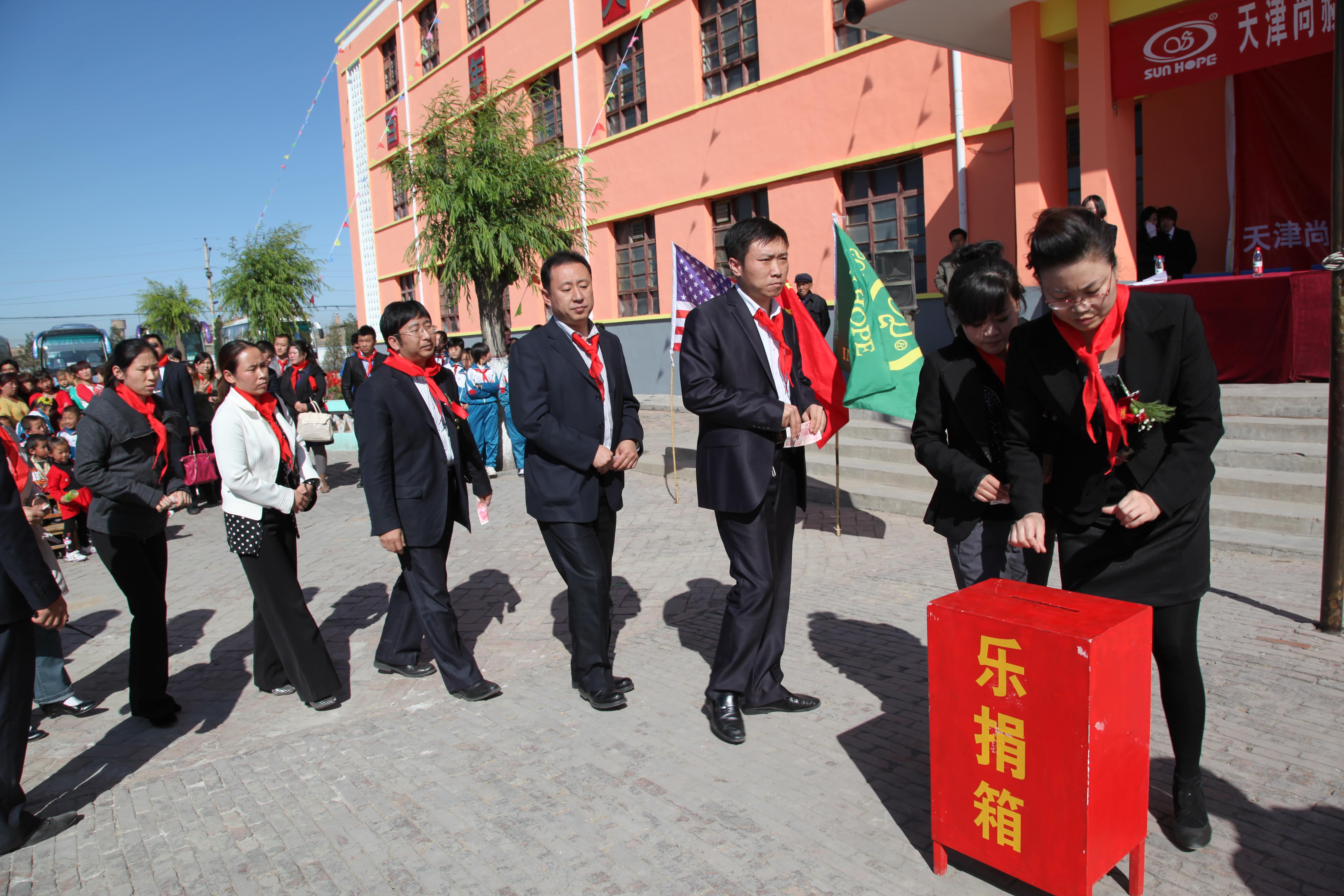 第12所 大同市解庄星空在线手机版(大中国区)曹利芳小学 第12所 大同市解庄星空在线手机版(大中国区)曹利芳小学