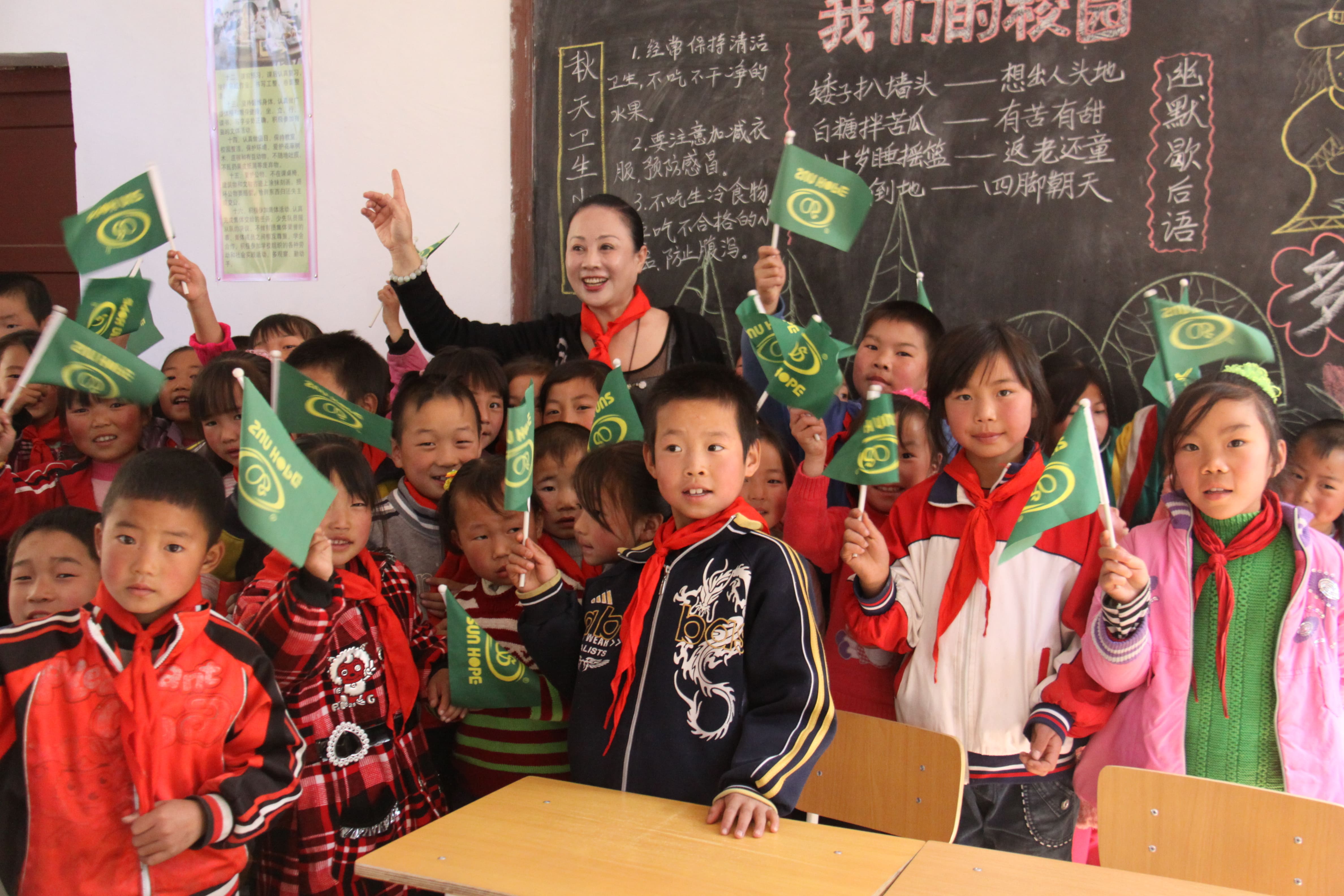 第15所 西安市瓦屋庄星空在线手机版(大中国区)庆彬小学 第15所 西安市瓦屋庄星空在线手机版(大中国区)庆彬小学