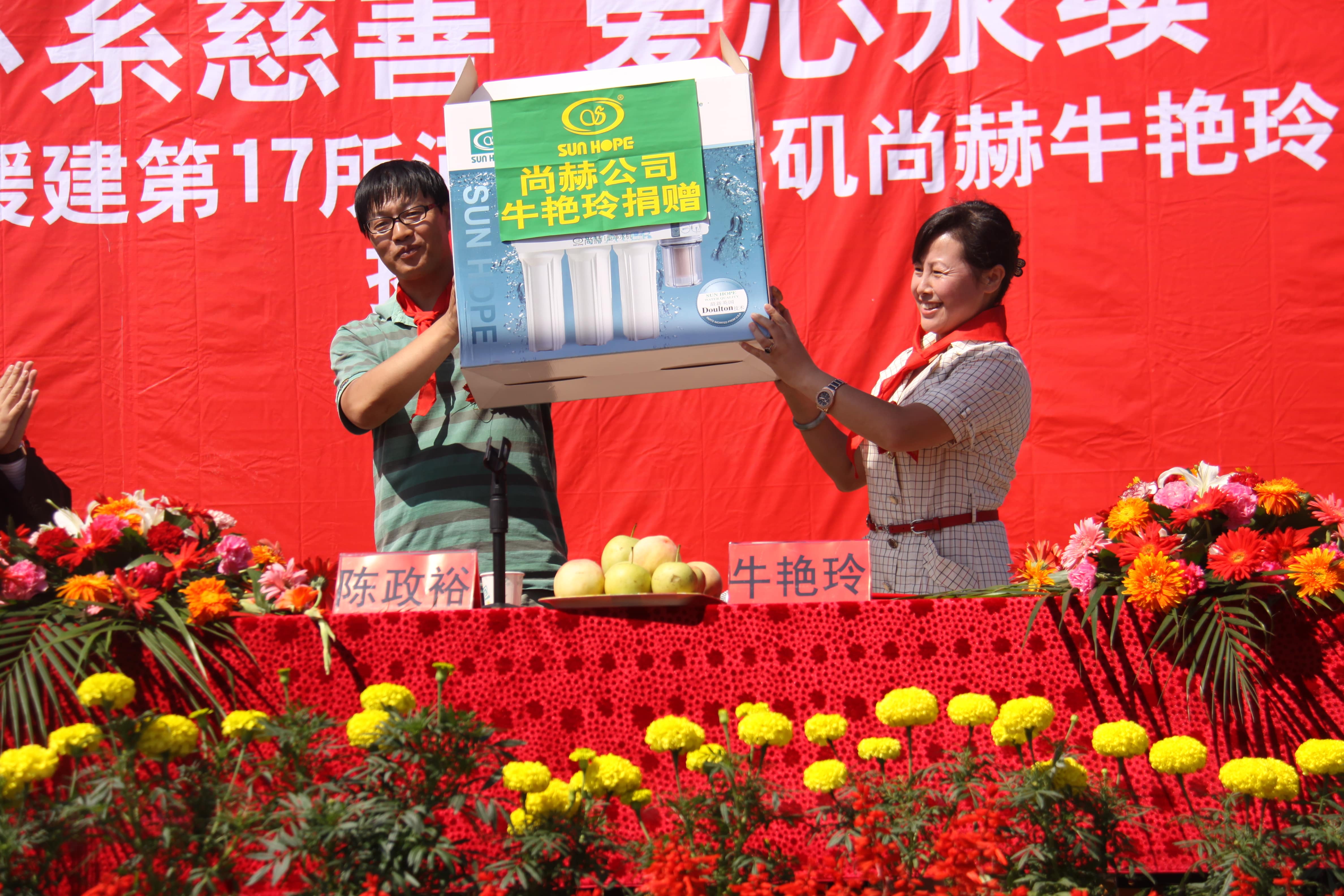 第17所 承德市乌龙矶星空在线手机版(大中国区)牛艳玲小学 第17所 承德市乌龙矶星空在线手机版(大中国区)牛艳玲小学