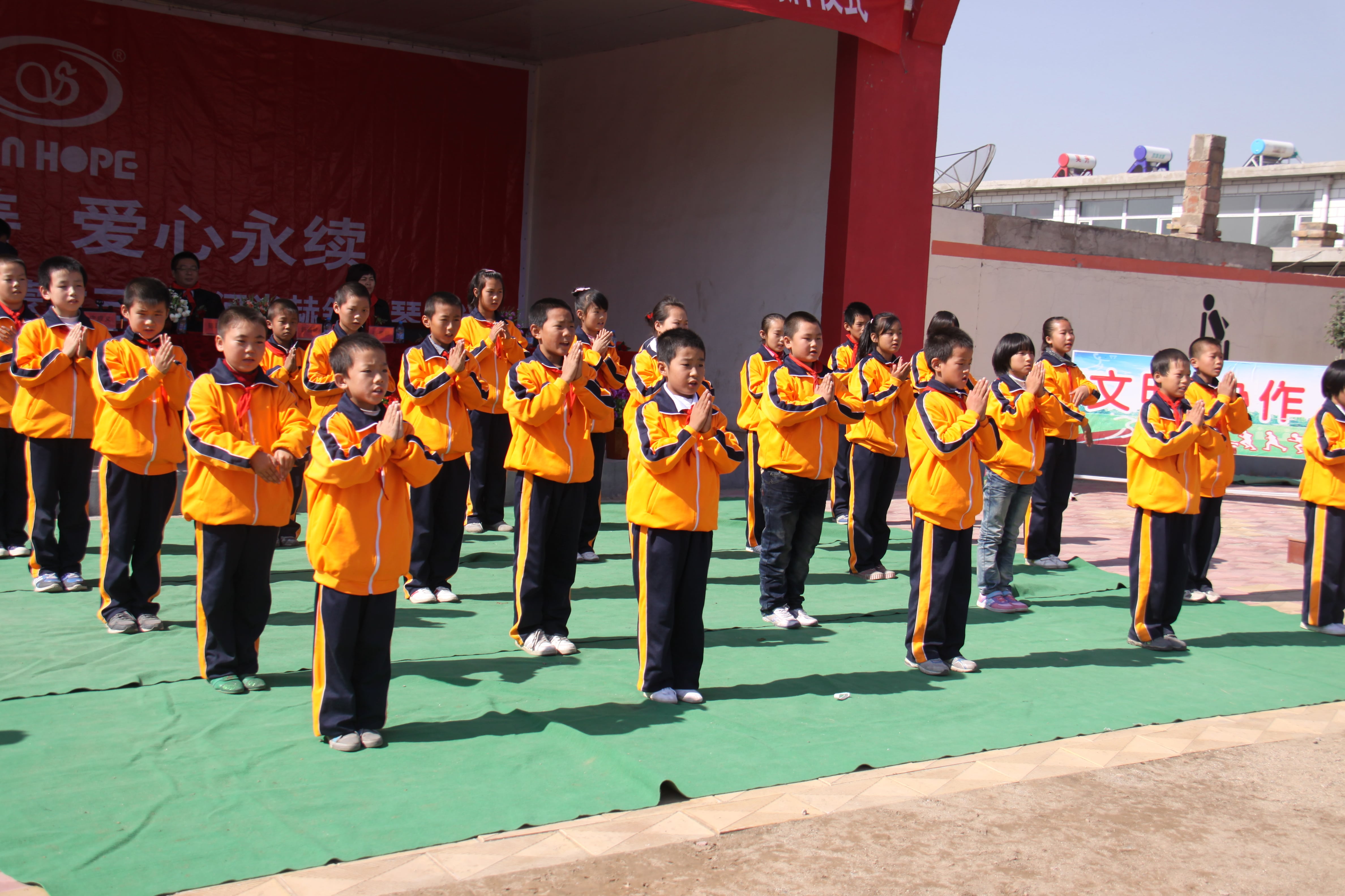 第20所 包头市三道沙河星空在线手机版(大中国区)舒丽琴小学 第20所 包头市三道沙河星空在线手机版(大中国区)舒丽琴小学
