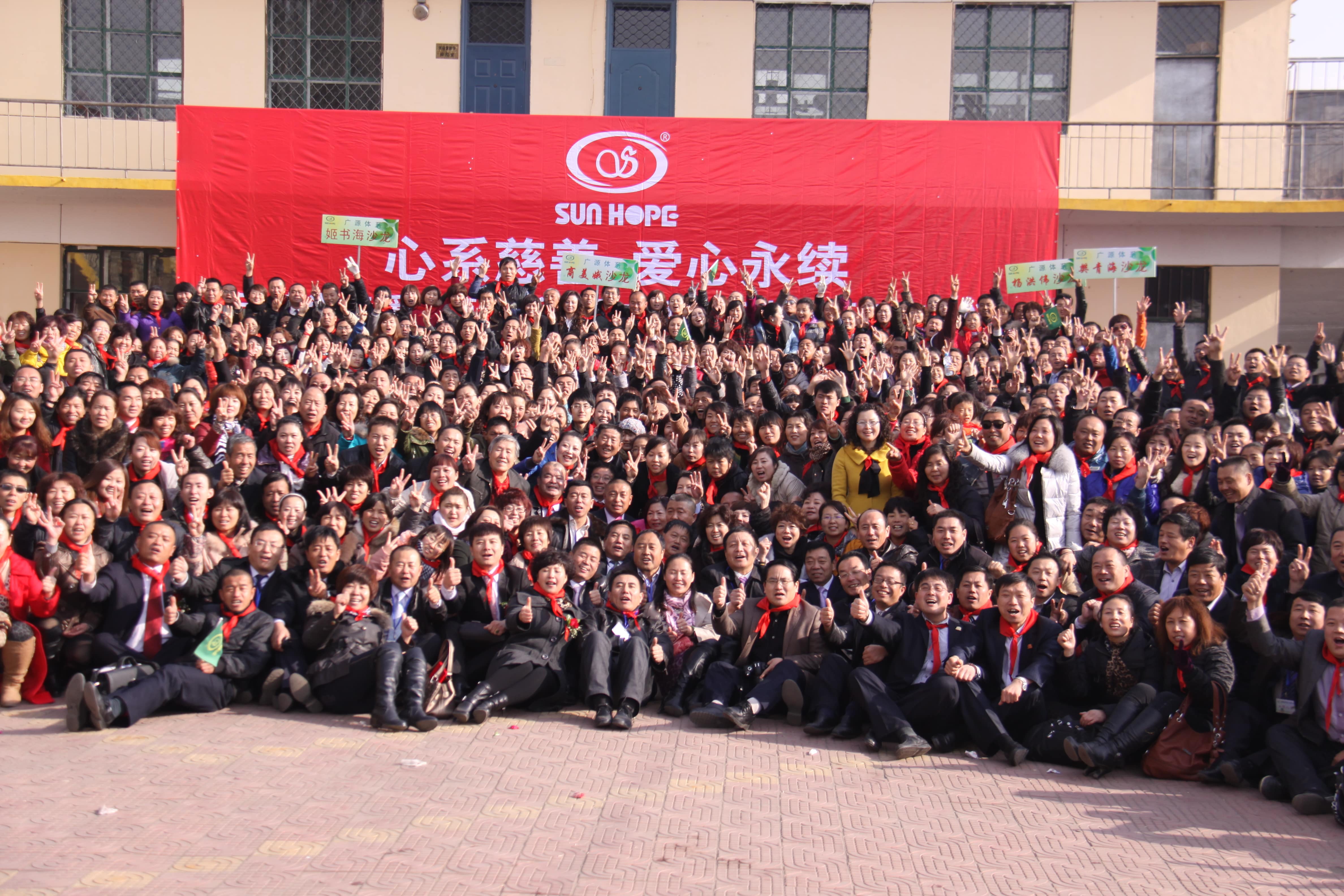 第22所 包头市西北门星空在线手机版(大中国区)董丽萍小学 第22所 包头市西北门星空在线手机版(大中国区)董丽萍小学