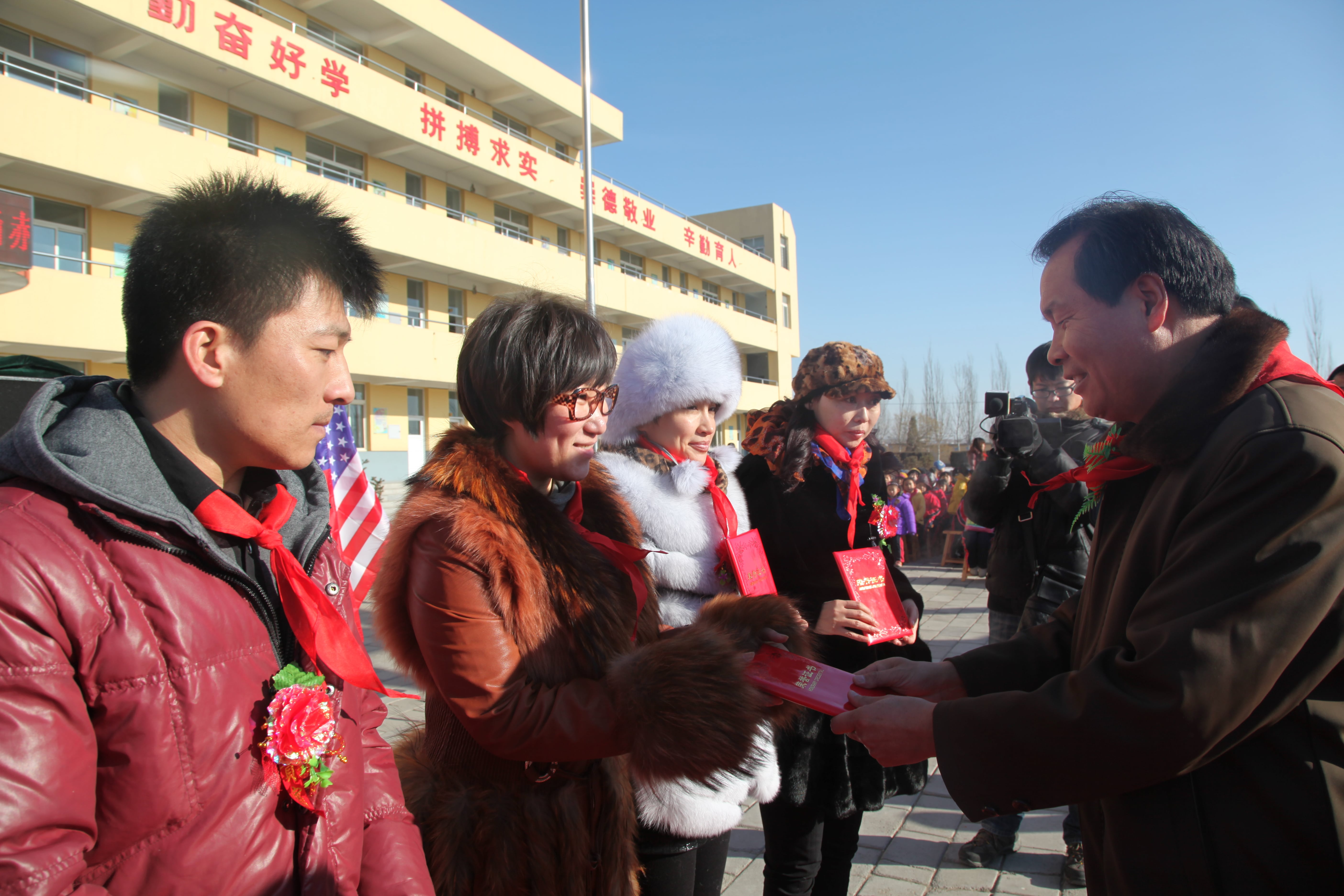 第28所 包头市哈业胡同星空在线手机版(大中国区)刘金萍小学 第28所 包头市哈业胡同星空在线手机版(大中国区)刘金萍小学