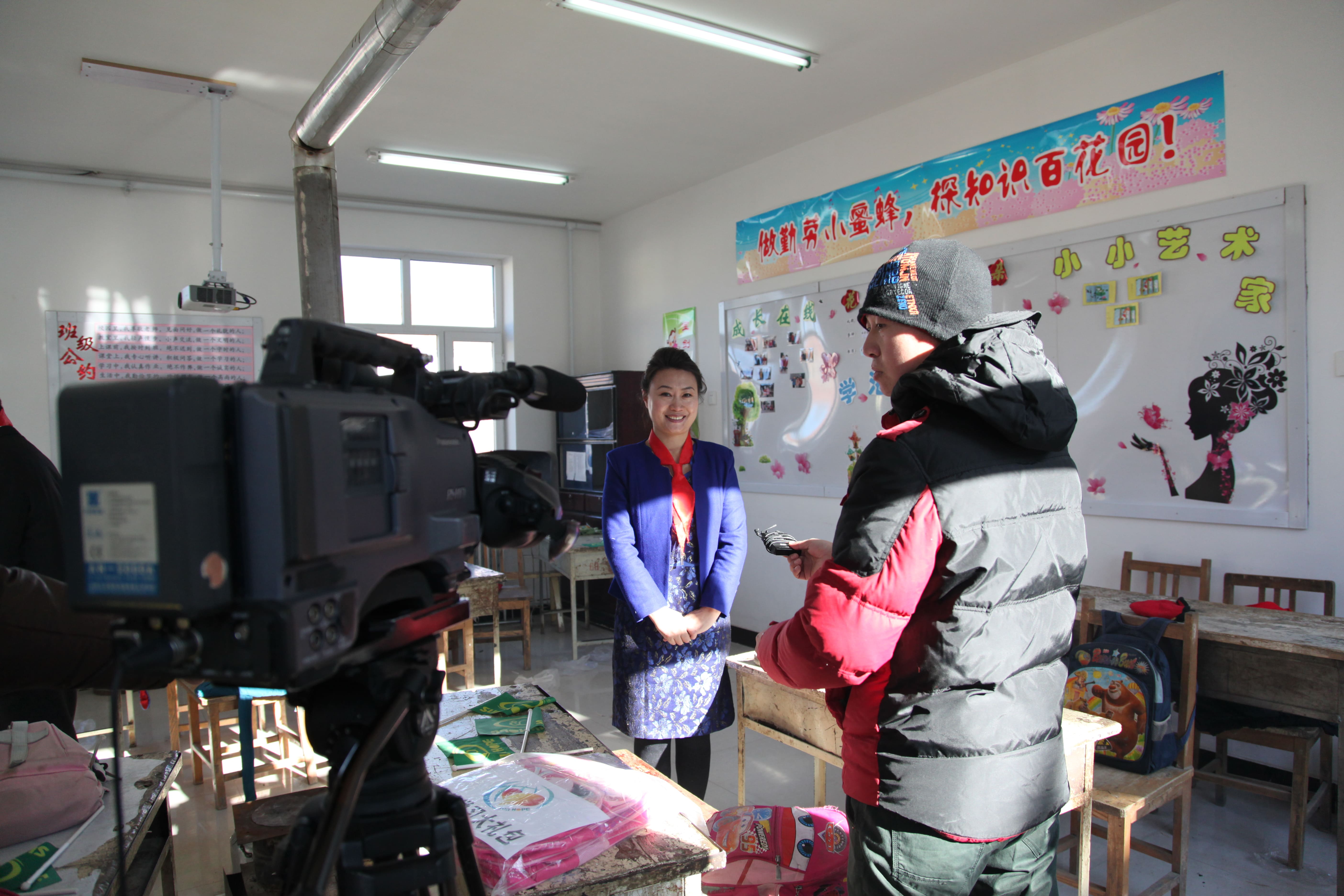 第31所 赤峰市翁牛特旗乌丹镇星空在线手机版(大中国区)井艳茹小学 第31所 赤峰市翁牛特旗乌丹镇星空在线手机版(大中国区)井艳茹小学
