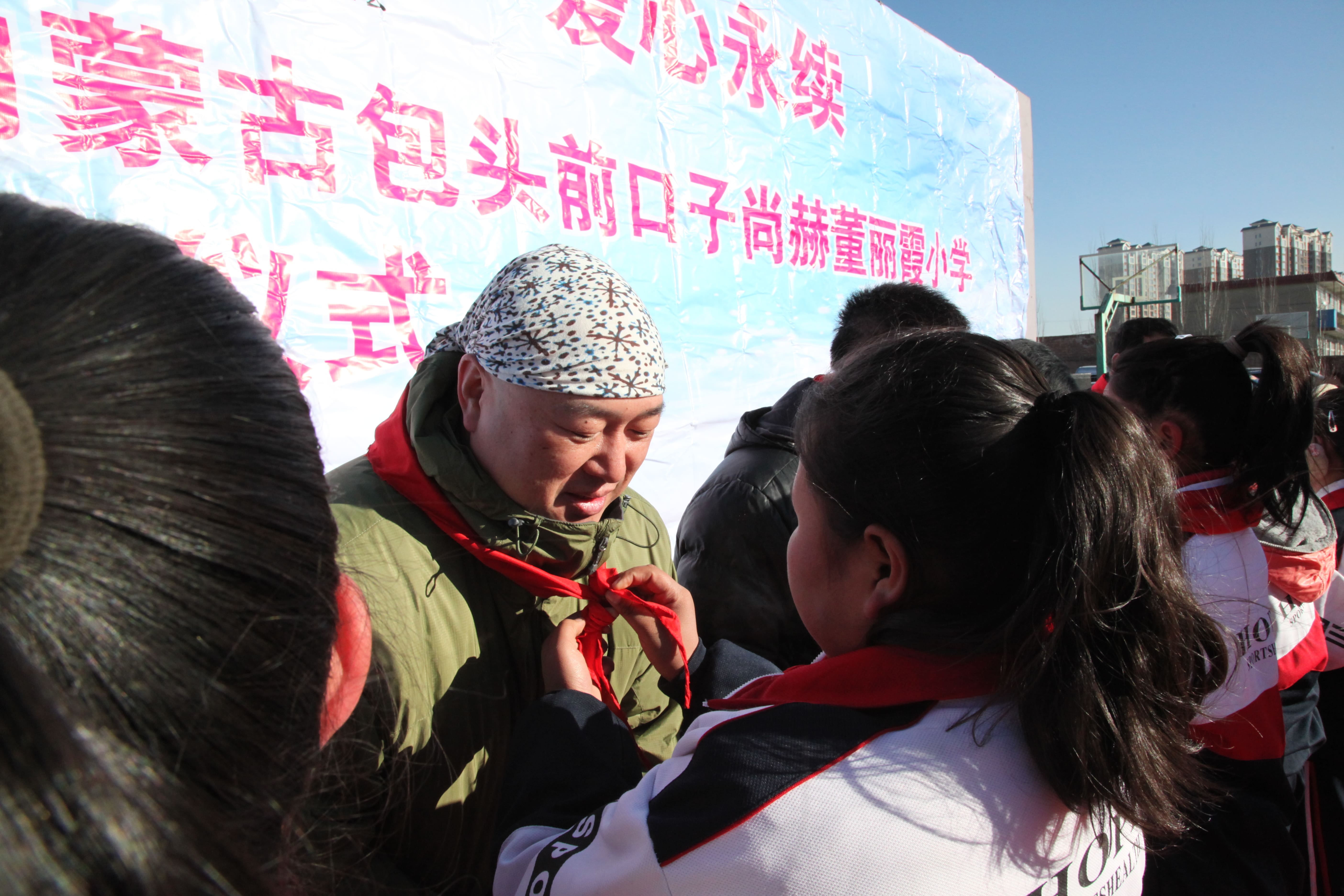 第32所 包头市昆都仑区前口子星空在线手机版(大中国区)董丽霞小学 第32所 包头市昆都仑区前口子星空在线手机版(大中国区)董丽霞小学