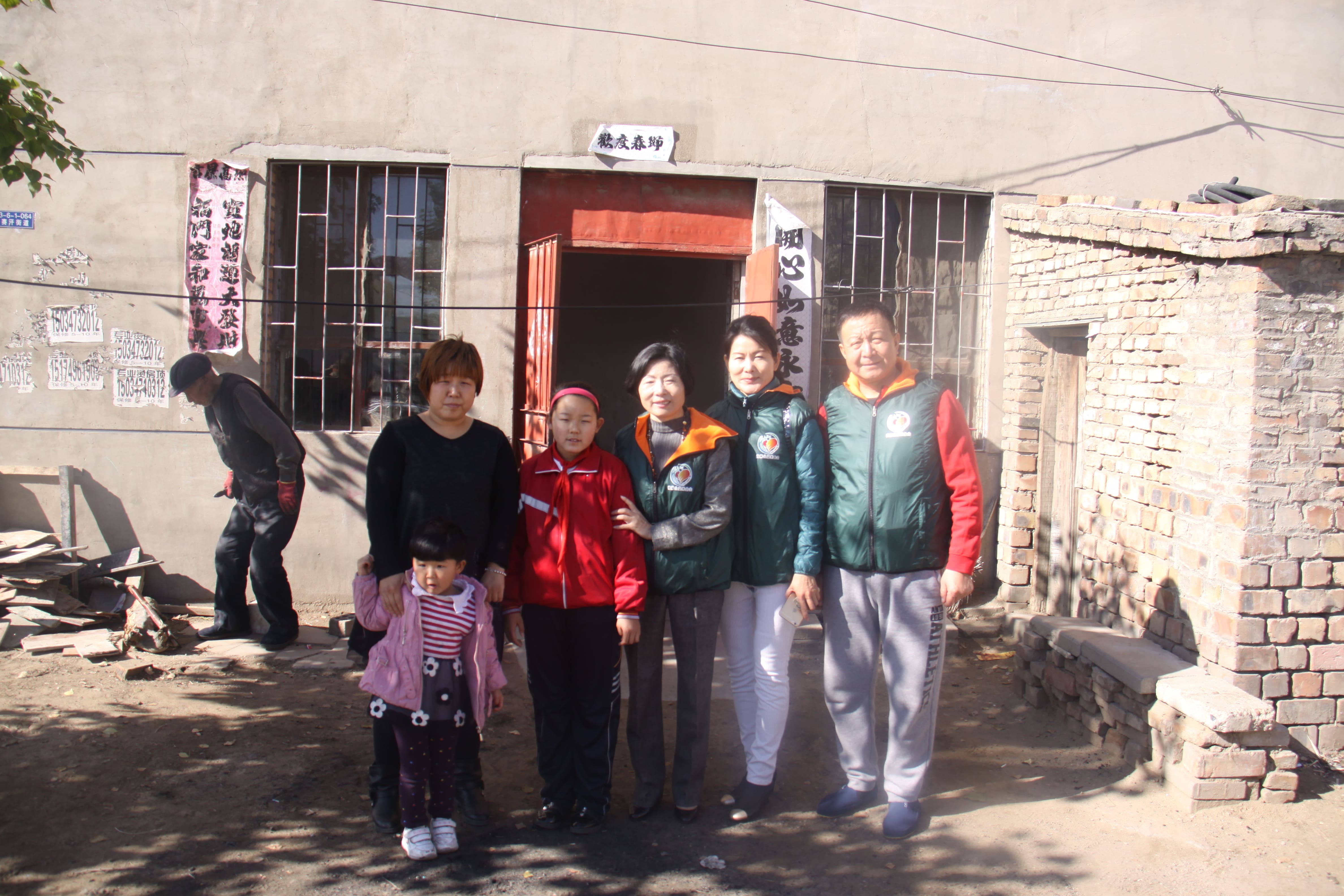 第33所 包头市九原区星空在线手机版(大中国区)董丽萍沙河第六小学 第33所 包头市九原区星空在线手机版(大中国区)董丽萍沙河第六小学