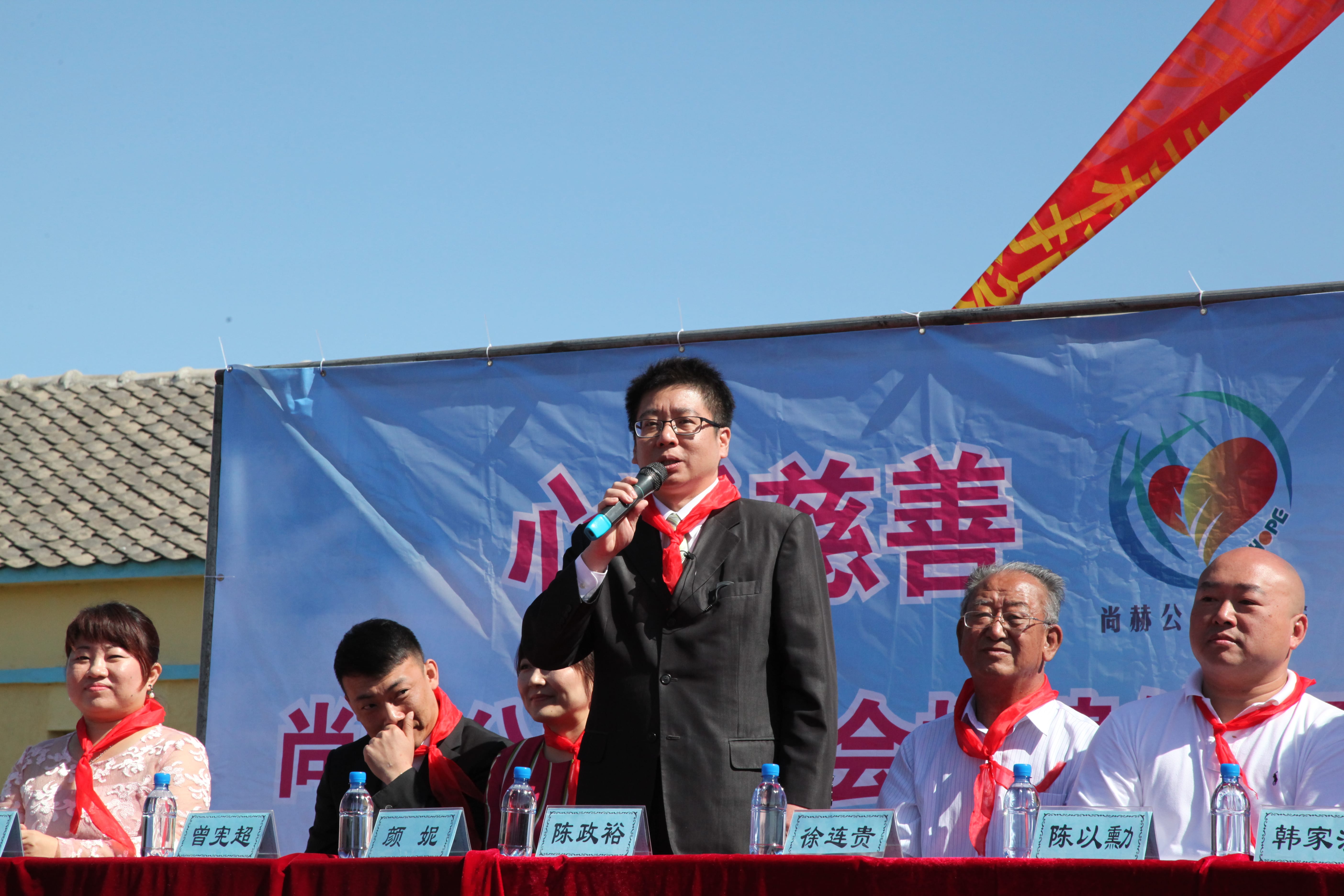 第35所 灯塔市沈旦堡镇沟子沿星空在线手机版(大中国区)颜妮小学 第35所 灯塔市沈旦堡镇沟子沿星空在线手机版(大中国区)颜妮小学
