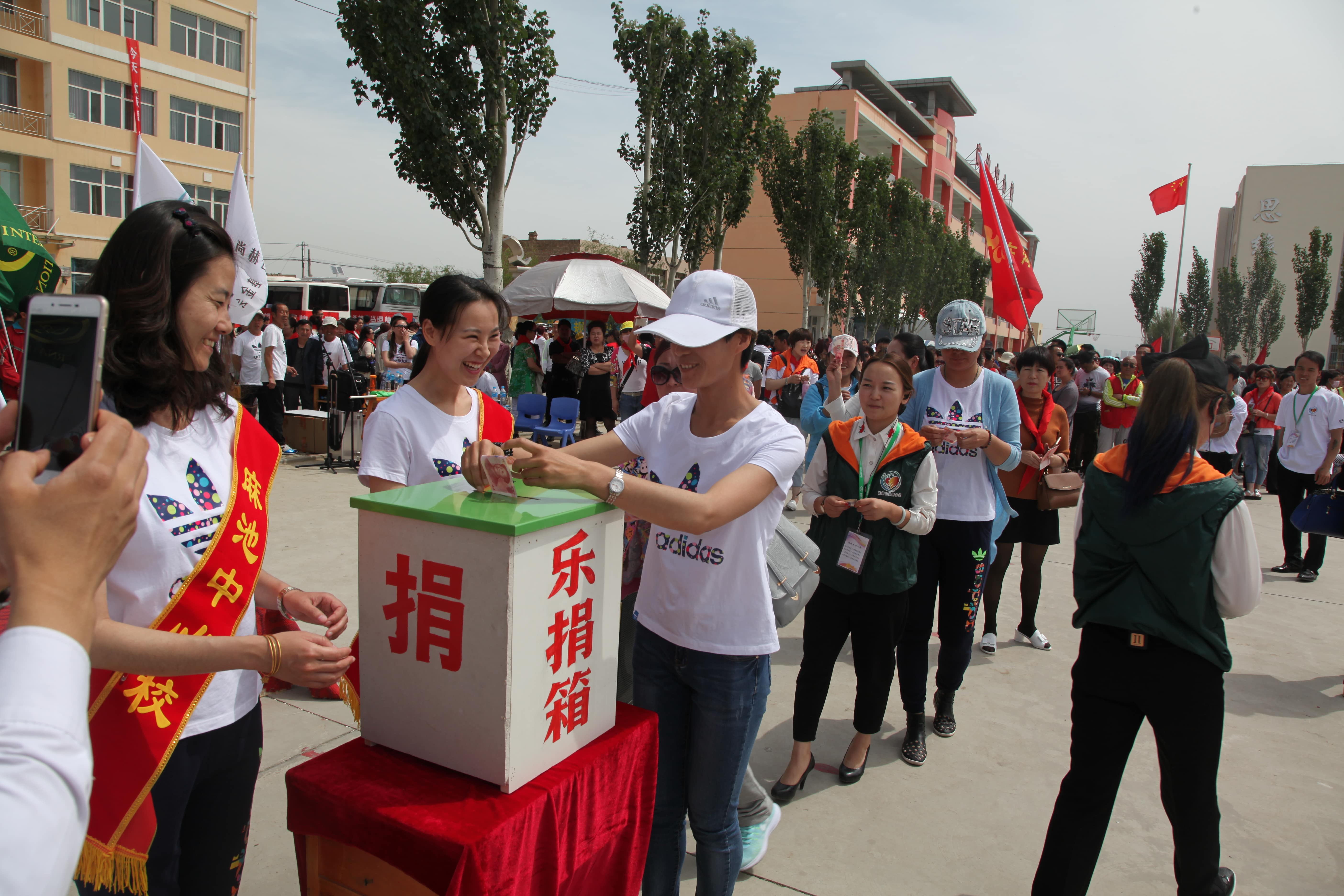 第48所 包头市九原区星空在线手机版(大中国区)董丽萍麻池中心校 第48所 包头市九原区星空在线手机版(大中国区)董丽萍麻池中心校