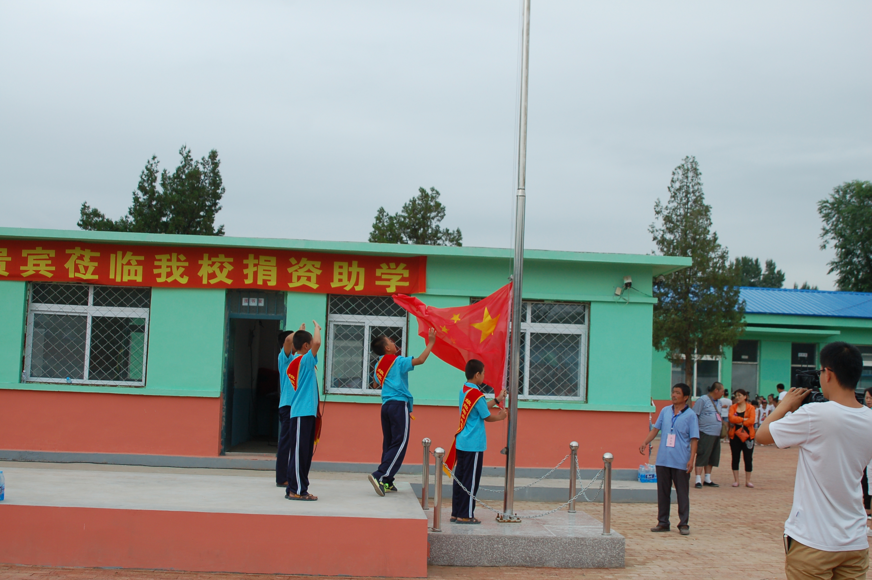 第57所 辽宁省葫芦岛市建昌县娘娘庙乡星空在线手机版(大中国区)张越小学 第57所 辽宁省葫芦岛市建昌县娘娘庙乡星空在线手机版(大中国区)张越小学