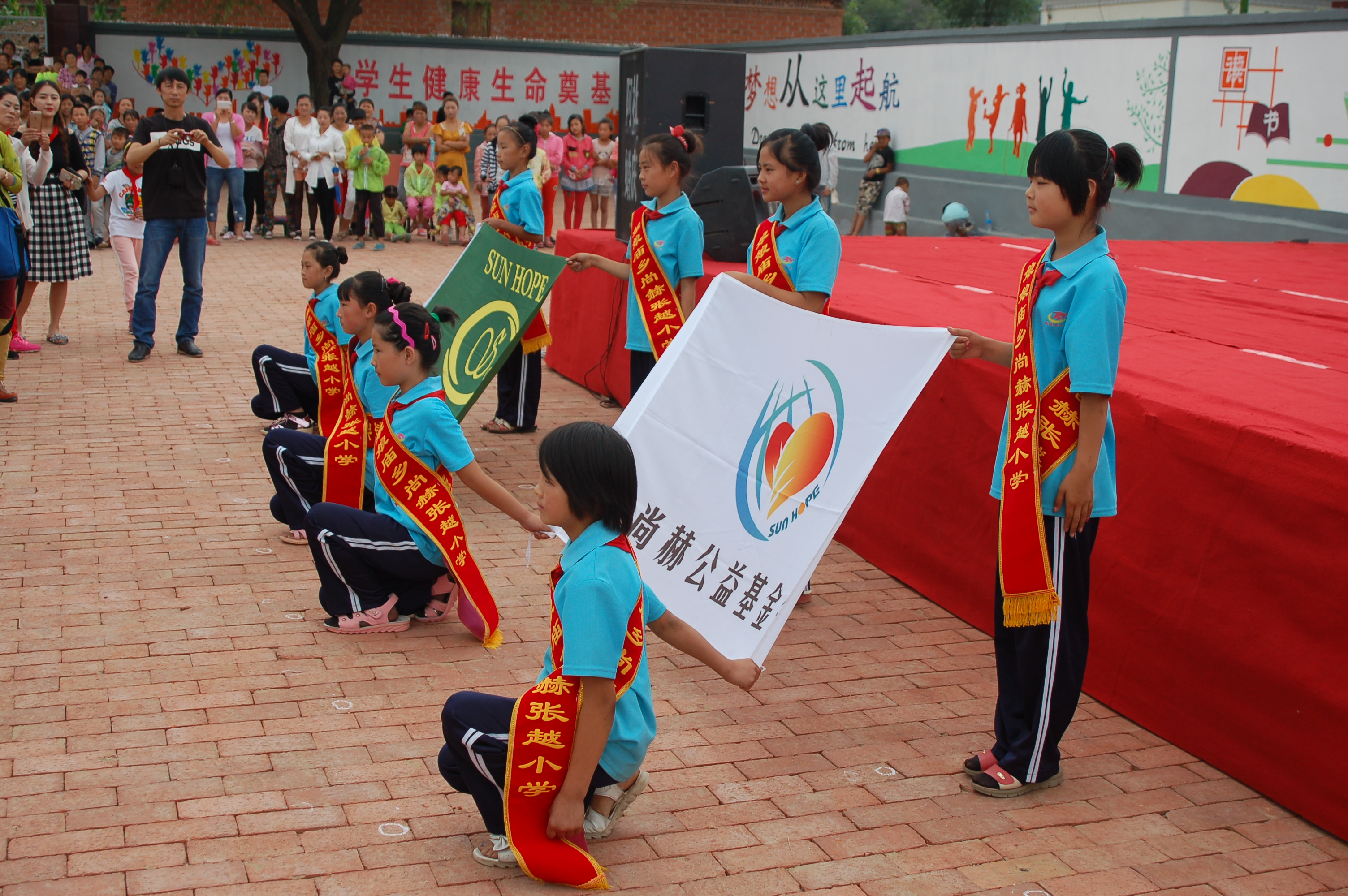 第57所 辽宁省葫芦岛市建昌县娘娘庙乡星空在线手机版(大中国区)张越小学 第57所 辽宁省葫芦岛市建昌县娘娘庙乡星空在线手机版(大中国区)张越小学