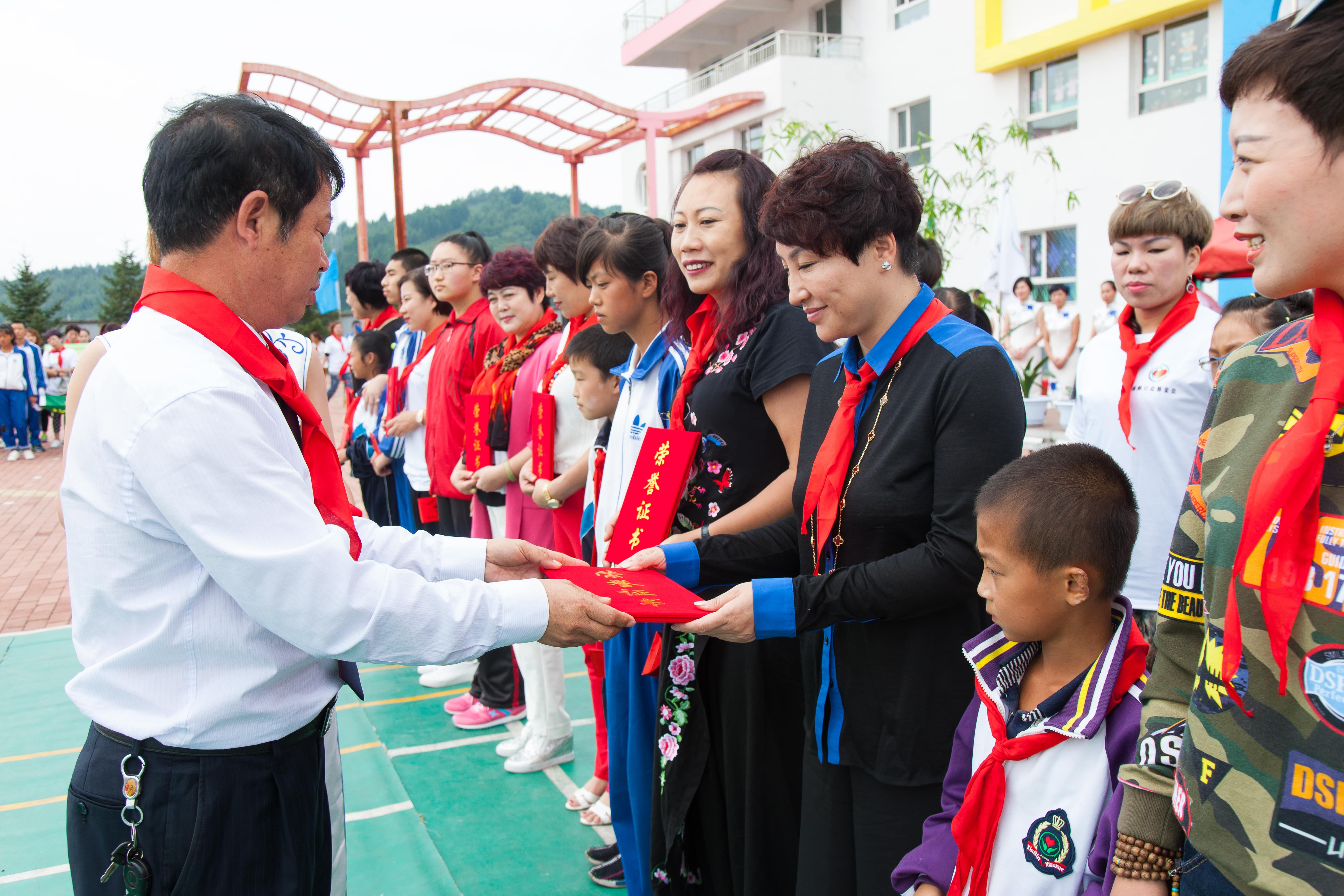 第58所 抚顺市新宾县北四平乡星空在线手机版(大中国区)苗鑫小学 第58所 抚顺市新宾县北四平乡星空在线手机版(大中国区)苗鑫小学