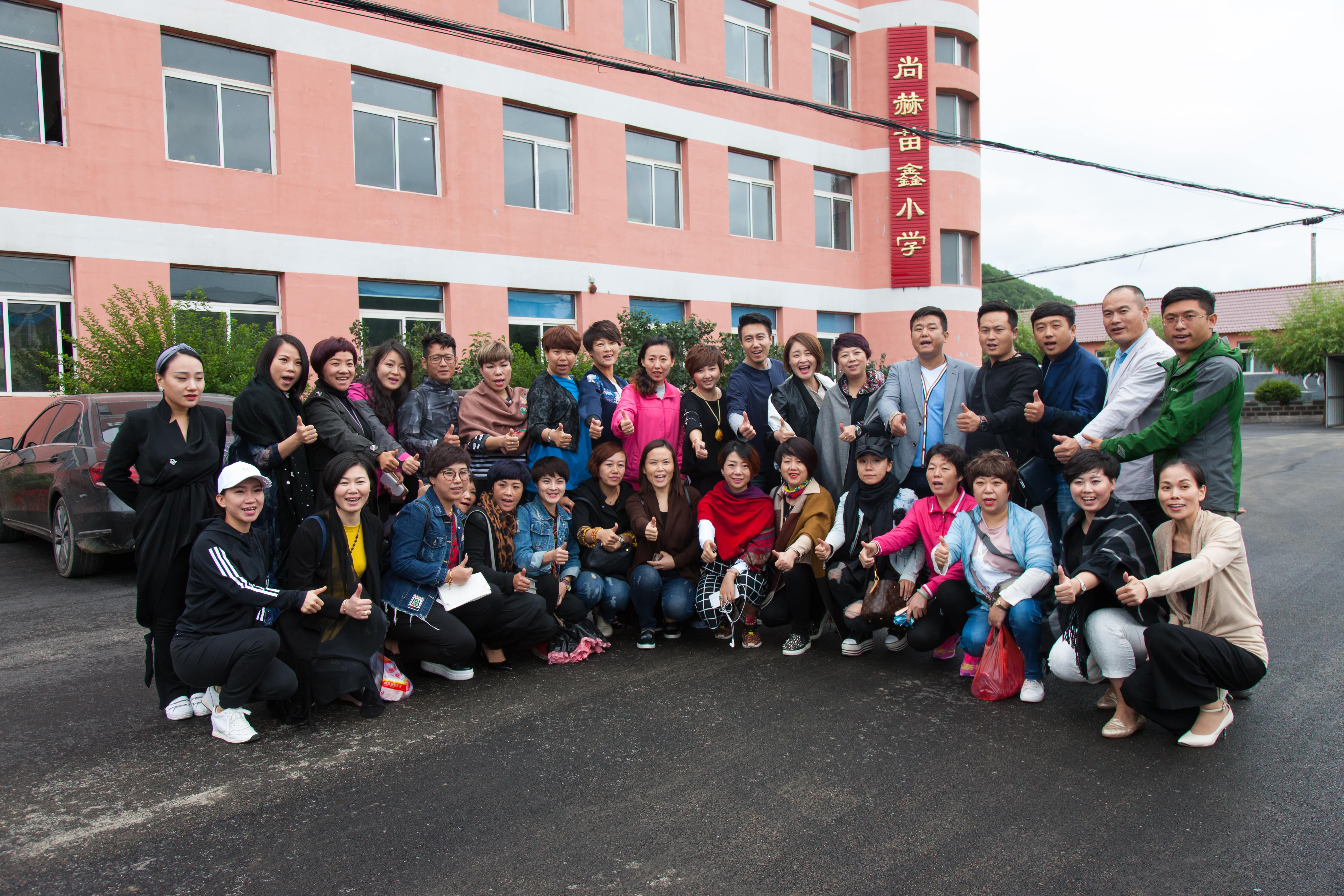 第58所 抚顺市新宾县北四平乡星空在线手机版(大中国区)苗鑫小学 第58所 抚顺市新宾县北四平乡星空在线手机版(大中国区)苗鑫小学