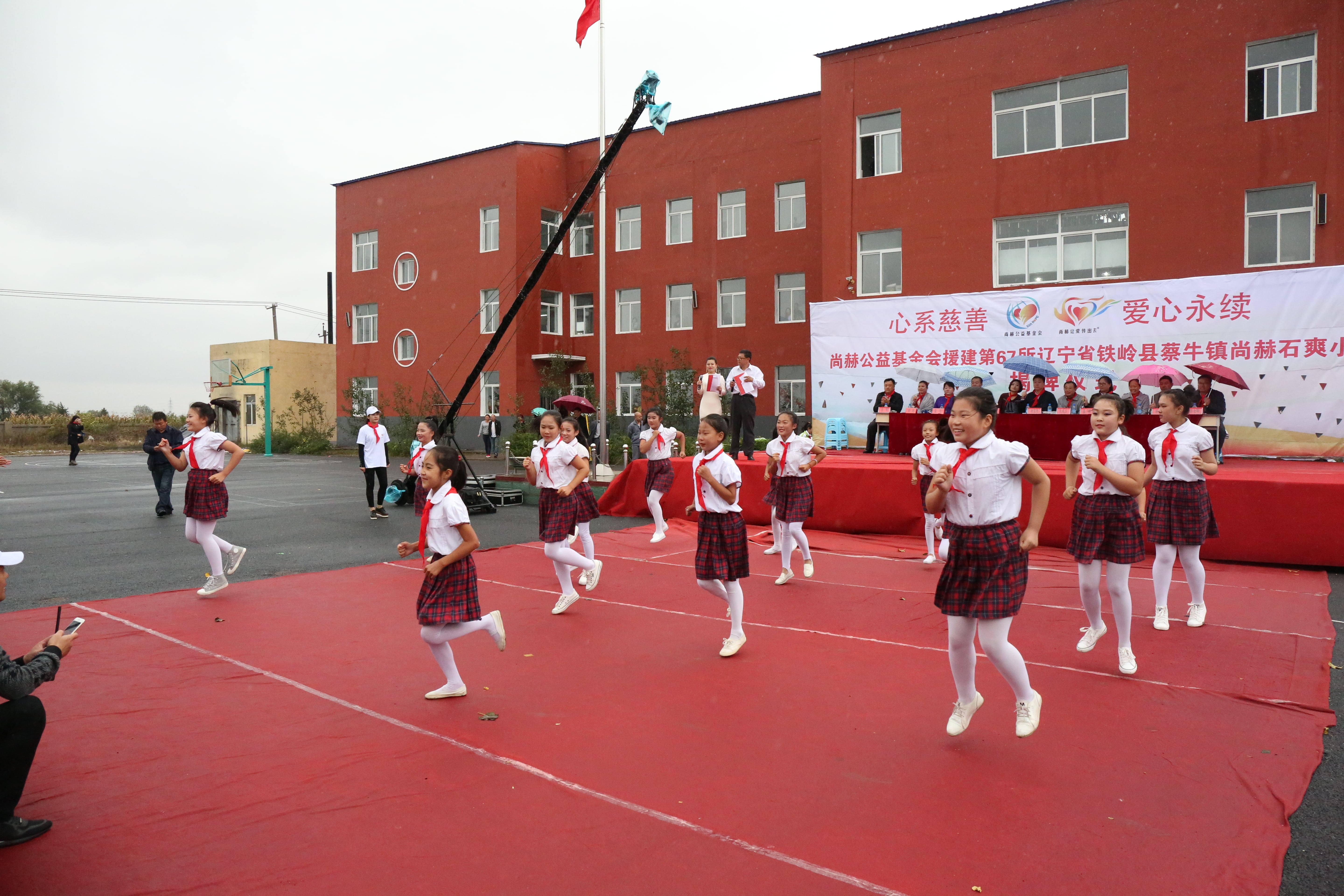 第67所 铁岭县蔡牛镇星空在线手机版(大中国区)石爽小学 第67所 铁岭县蔡牛镇星空在线手机版(大中国区)石爽小学