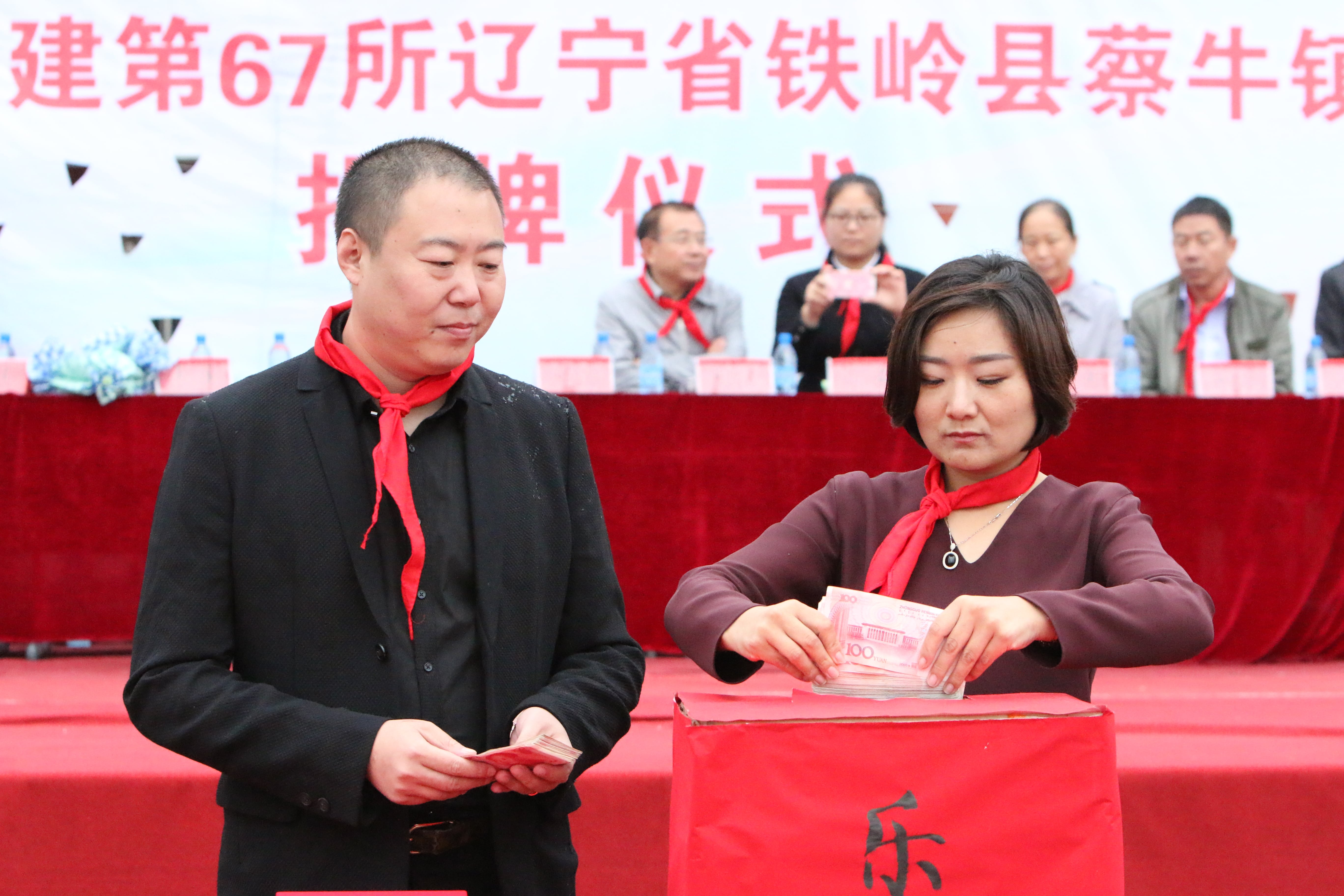 第67所 铁岭县蔡牛镇星空在线手机版(大中国区)石爽小学 第67所 铁岭县蔡牛镇星空在线手机版(大中国区)石爽小学