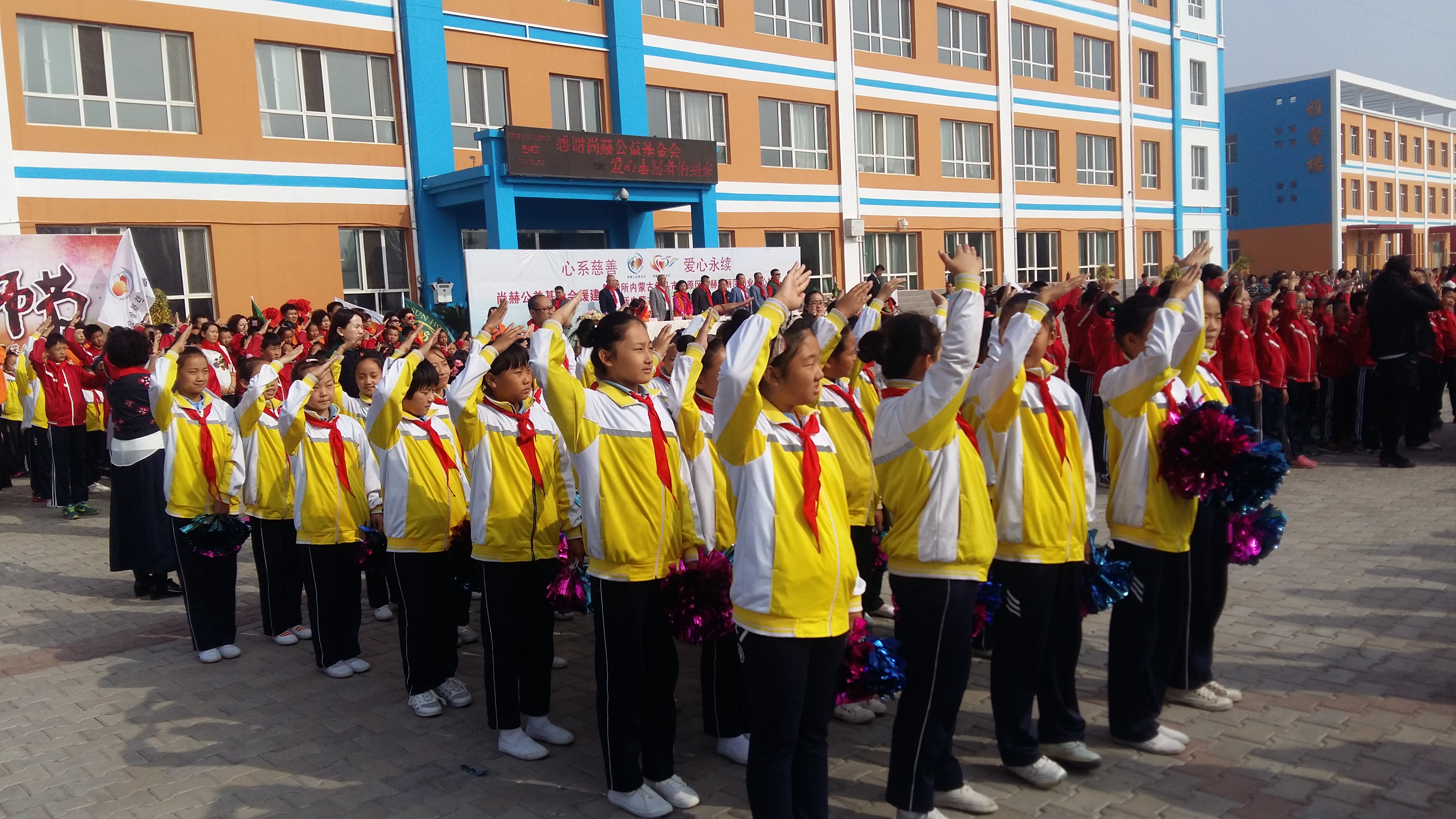 第68所 包头市九原区星空在线手机版(大中国区)董丽萍奶业中心校 第68所 包头市九原区星空在线手机版(大中国区)董丽萍奶业中心校