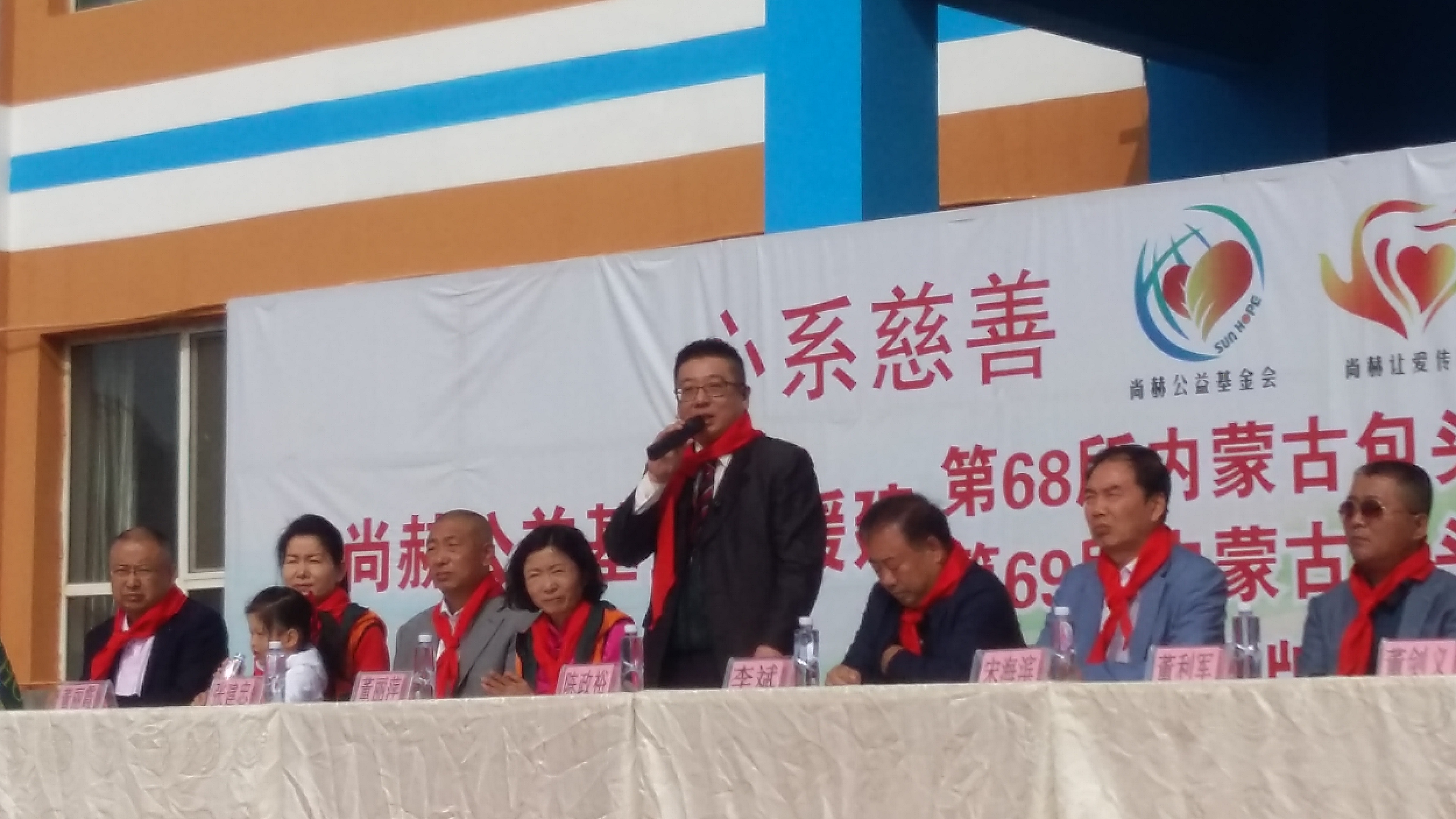 第68所 包头市九原区星空在线手机版(大中国区)董丽萍奶业中心校 第68所 包头市九原区星空在线手机版(大中国区)董丽萍奶业中心校