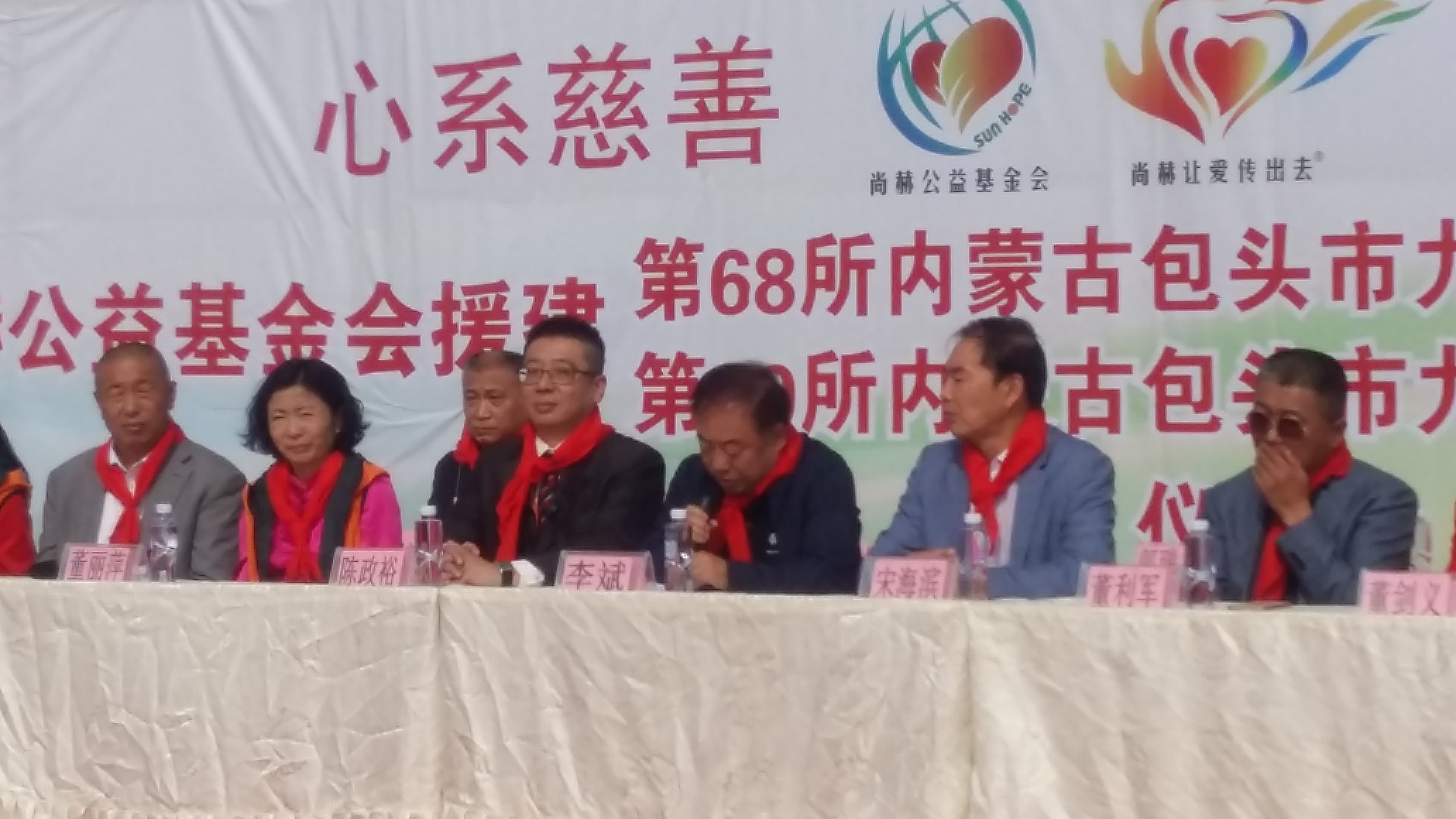 第68所 包头市九原区星空在线手机版(大中国区)董丽萍奶业中心校 第68所 包头市九原区星空在线手机版(大中国区)董丽萍奶业中心校