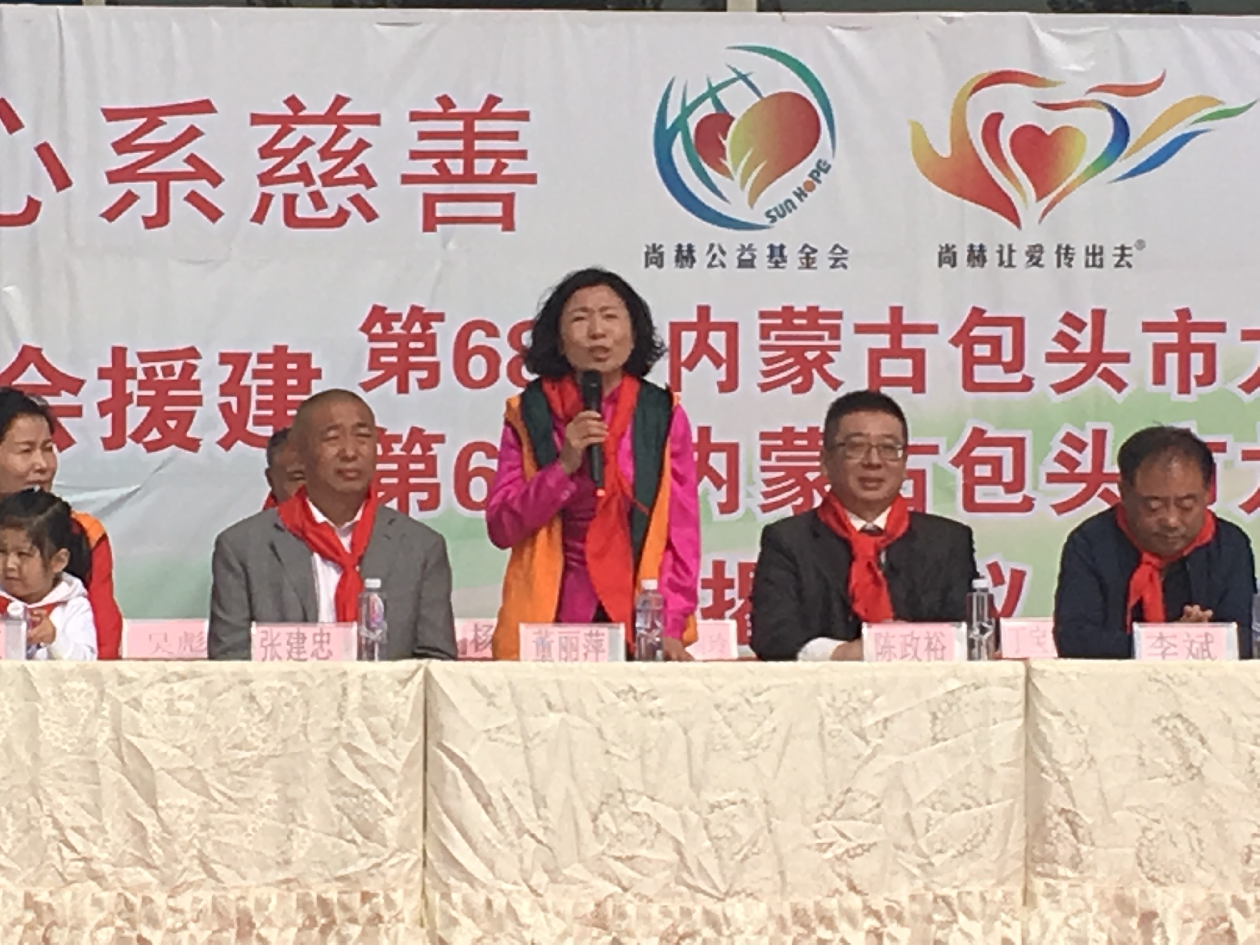 第68所 包头市九原区星空在线手机版(大中国区)董丽萍奶业中心校 第68所 包头市九原区星空在线手机版(大中国区)董丽萍奶业中心校