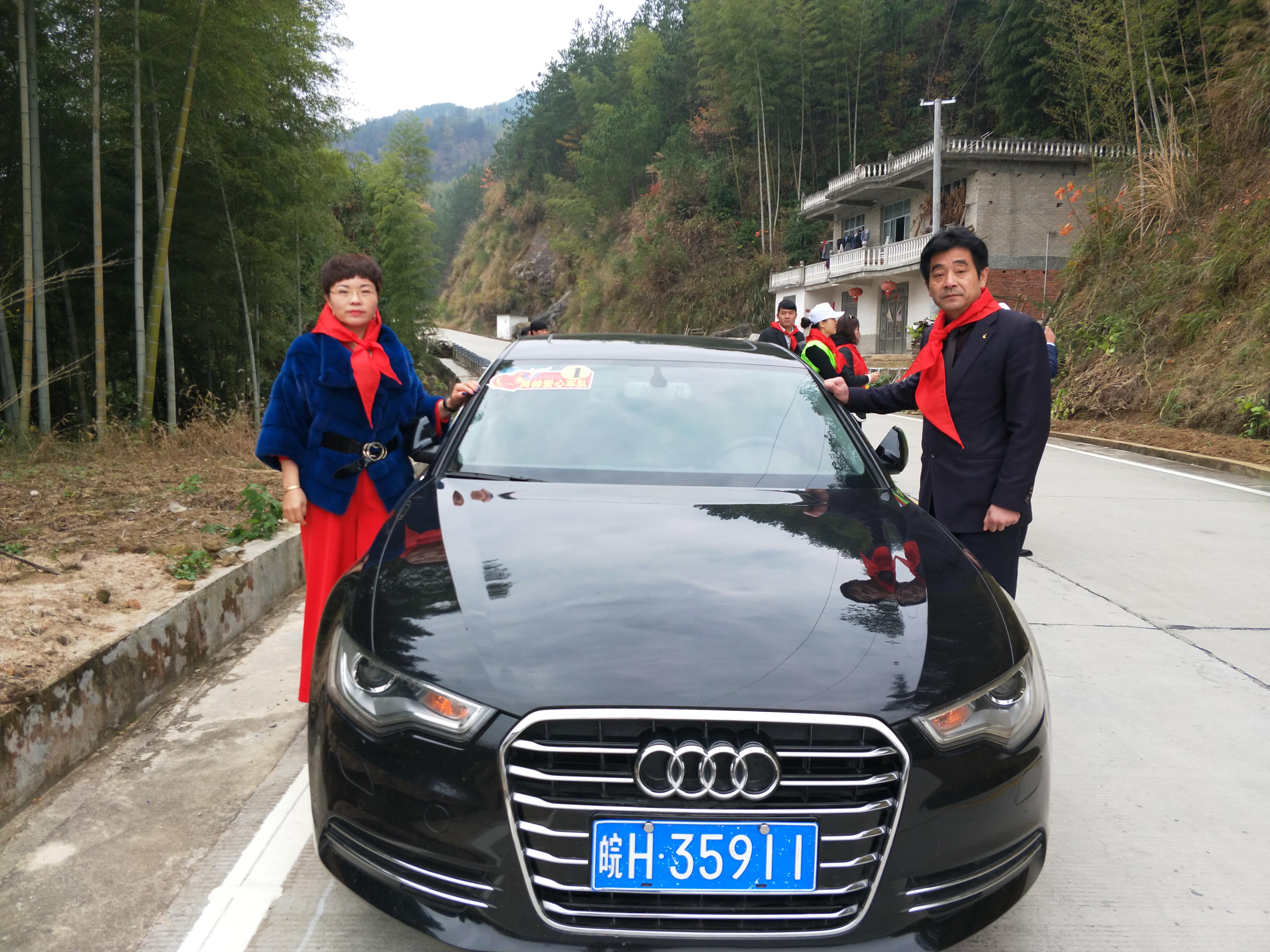 第132所 安庆市岳西县菖蒲星空在线手机版(大中国区)程解勤小学 第132所 安庆市岳西县菖蒲星空在线手机版(大中国区)程解勤小学