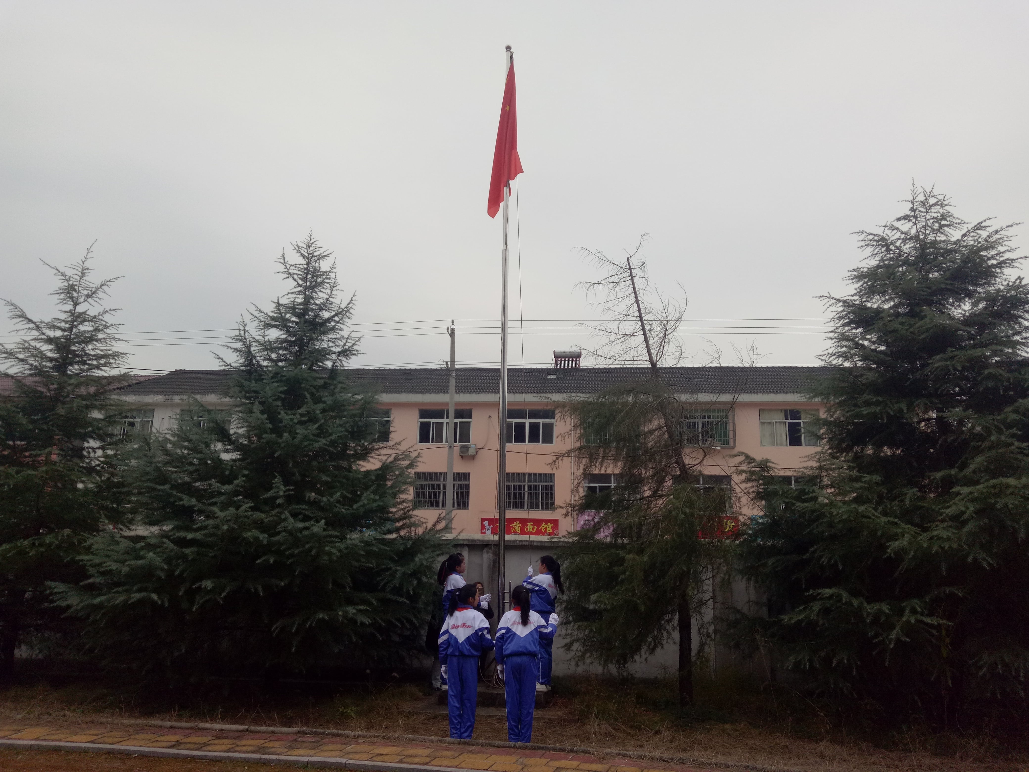 第132所 安庆市岳西县菖蒲星空在线手机版(大中国区)程解勤小学 第132所 安庆市岳西县菖蒲星空在线手机版(大中国区)程解勤小学