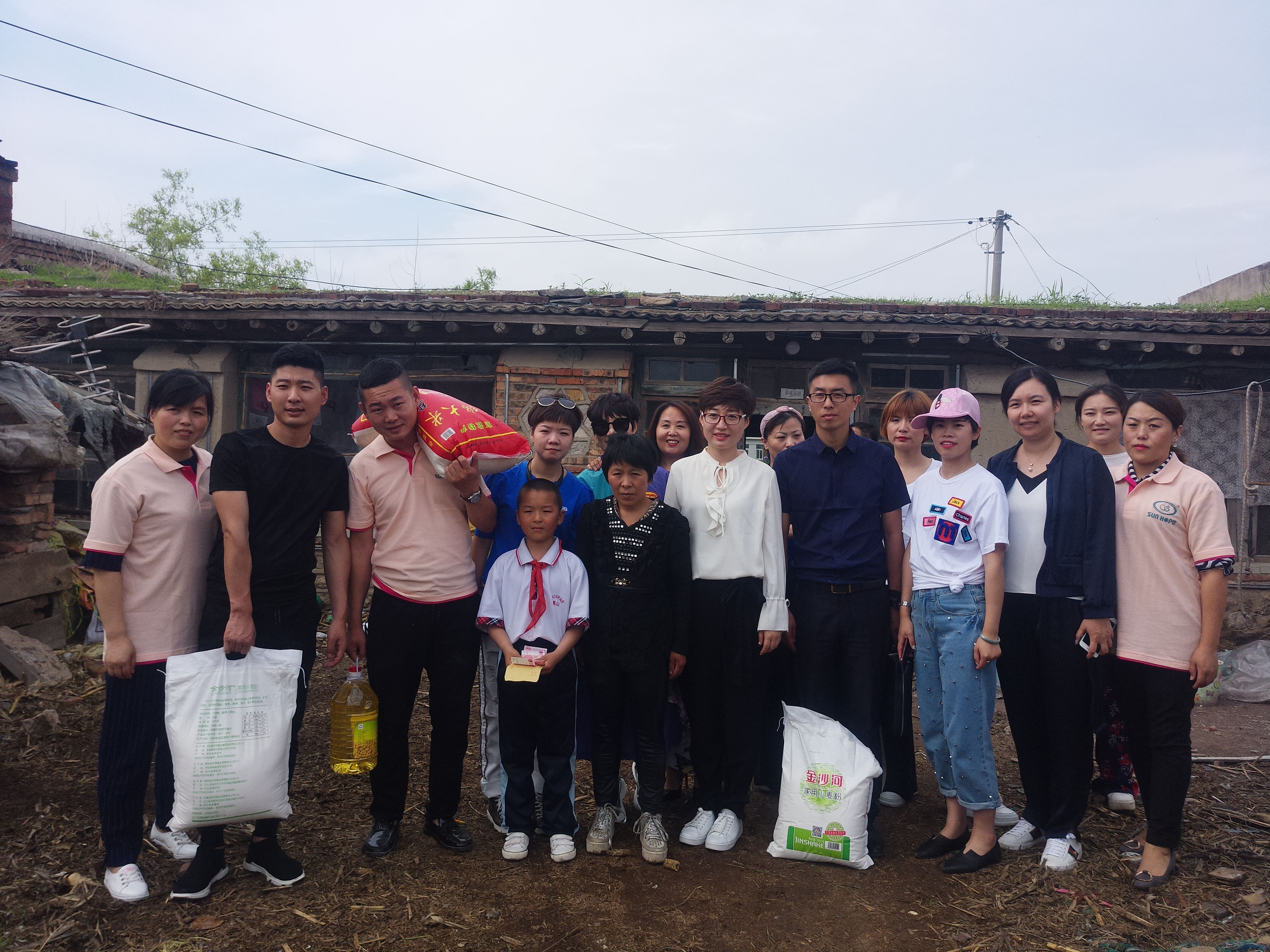 第150所 锦州市黑山县薛屯乡星空在线手机版(大中国区)王珊小学 第150所 锦州市黑山县薛屯乡星空在线手机版(大中国区)王珊小学