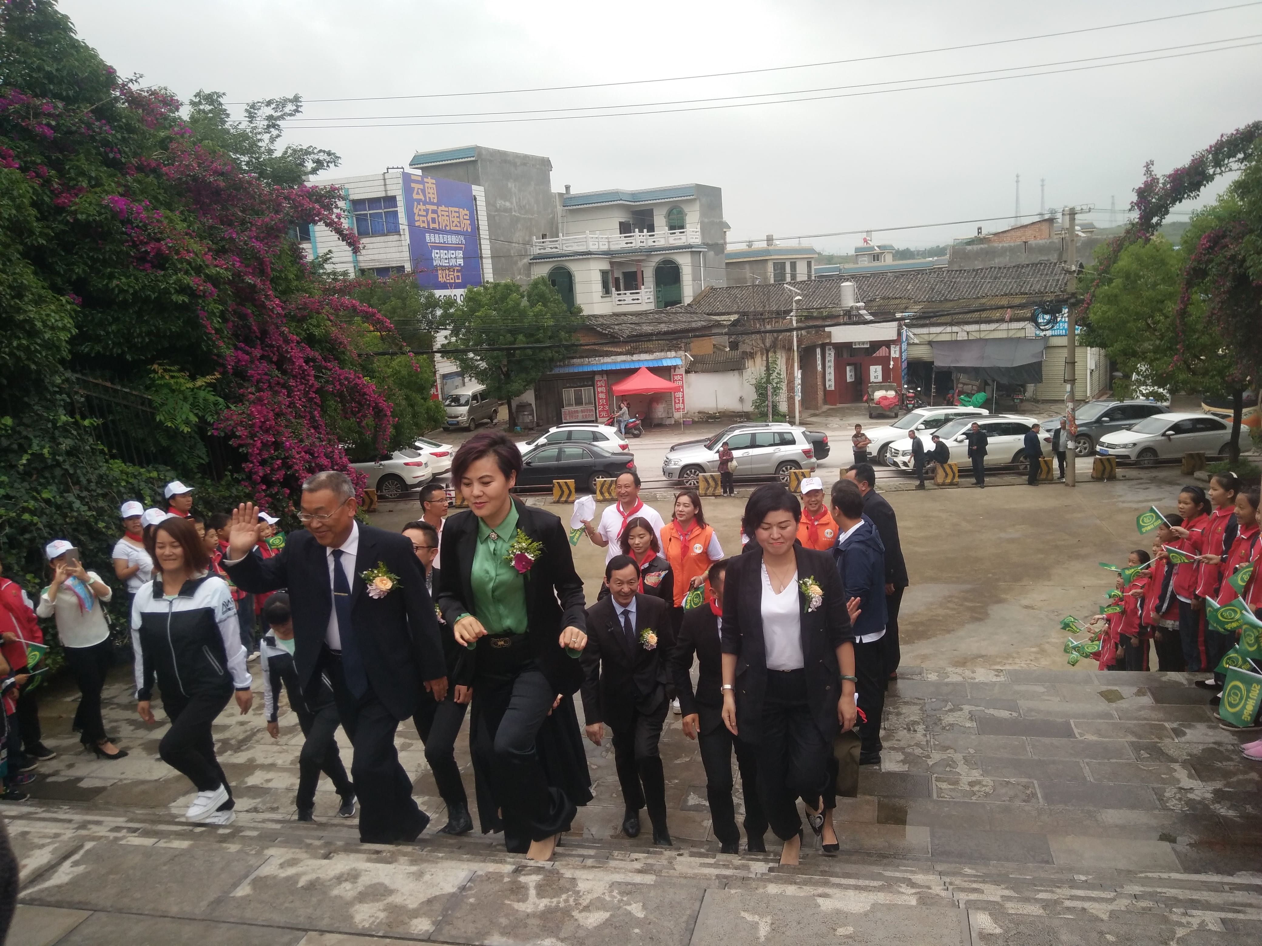 第152所 石林彝族自治县路美邑中心学校路美邑星空在线手机版(大中国区)李凤莲小学 第152所 石林彝族自治县路美邑中心学校路美邑星空在线手机版(大中国区)李凤莲小学