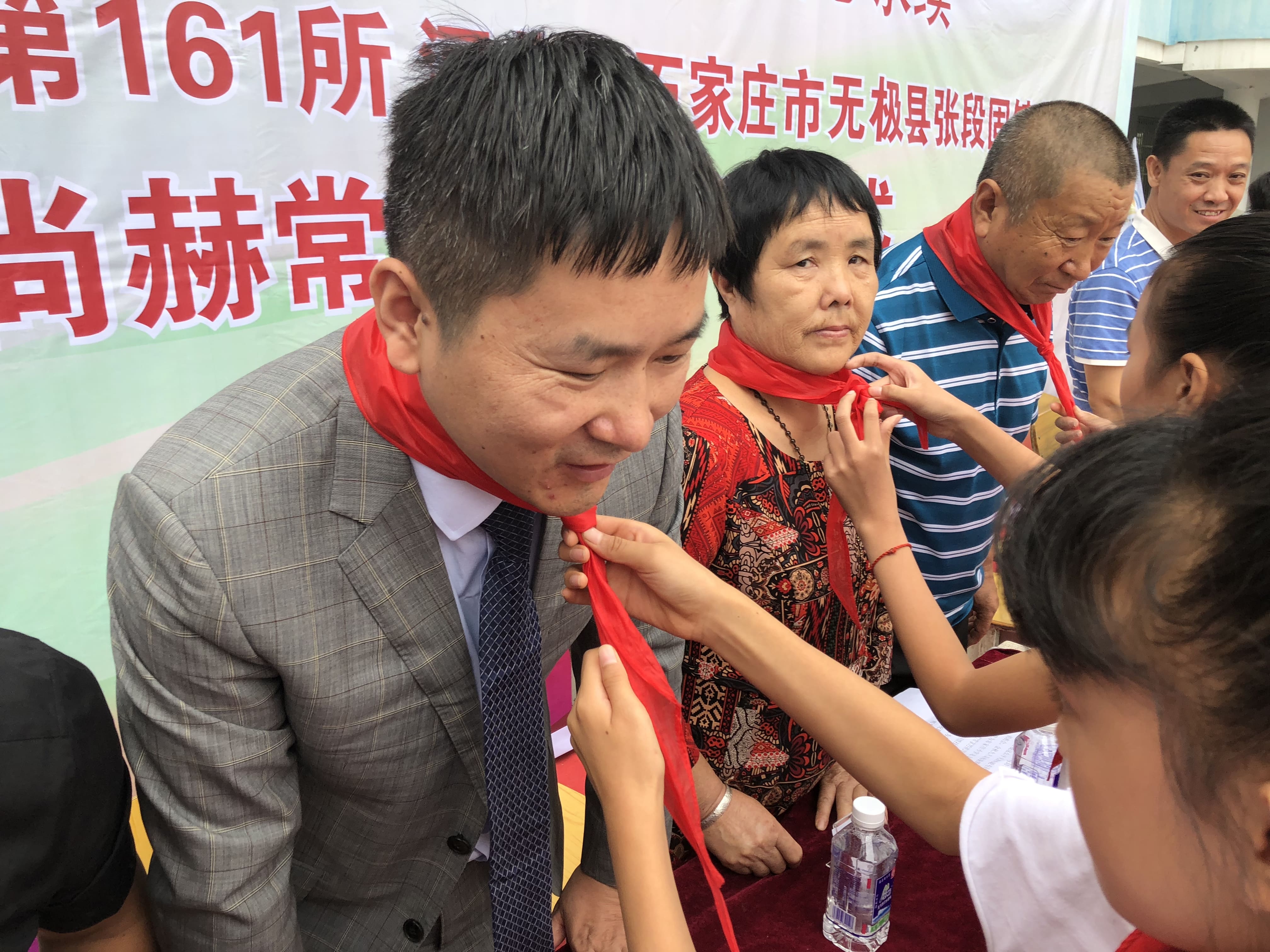 第161所 石家庄市无极县张段固镇苌家庄星空在线手机版(大中国区)常岩小学 第161所 石家庄市无极县张段固镇苌家庄星空在线手机版(大中国区)常岩小学