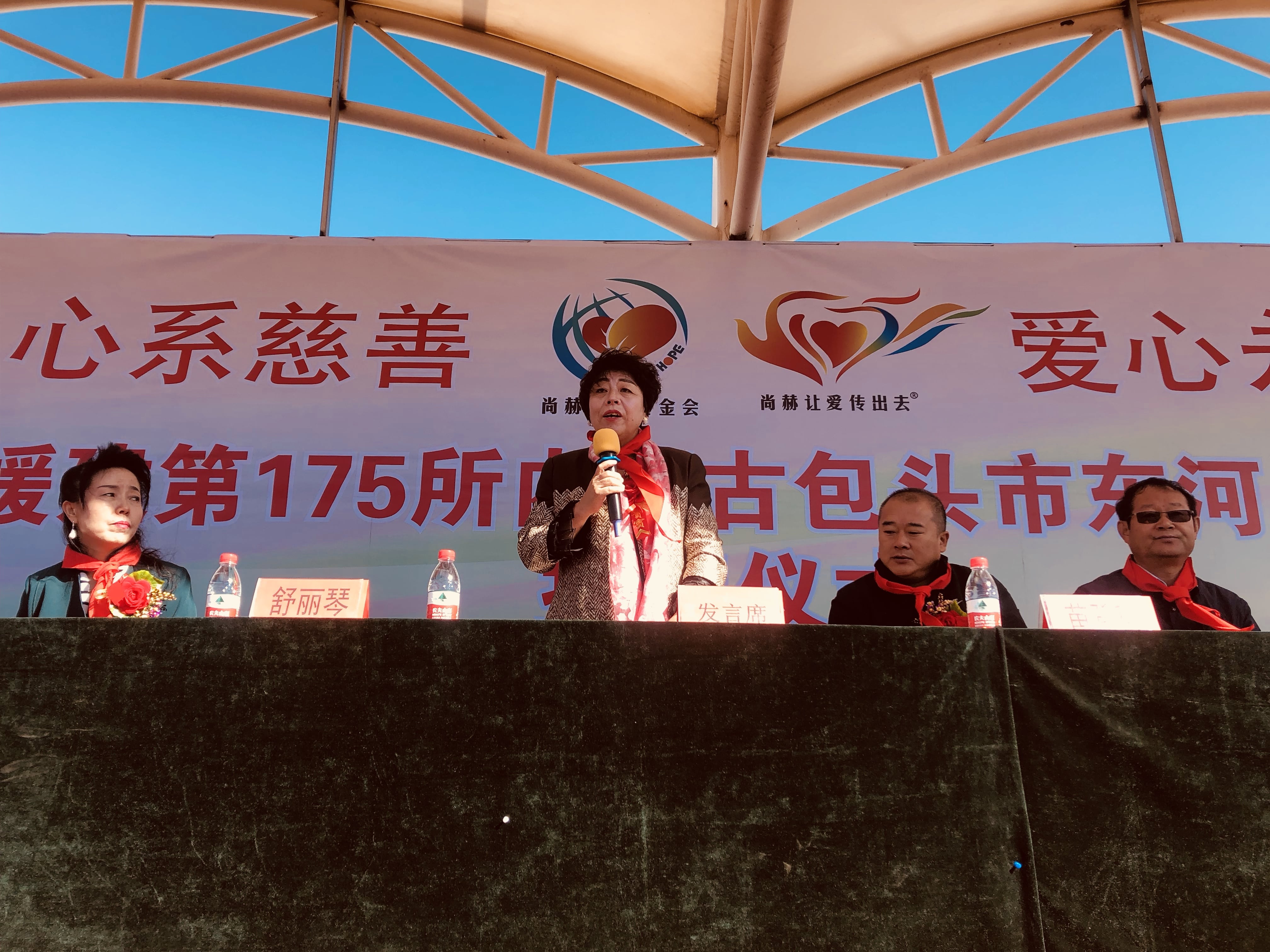 第175所 包头市东河区河东星空在线手机版(大中国区)舒丽琴学校 第175所 包头市东河区河东星空在线手机版(大中国区)舒丽琴学校
