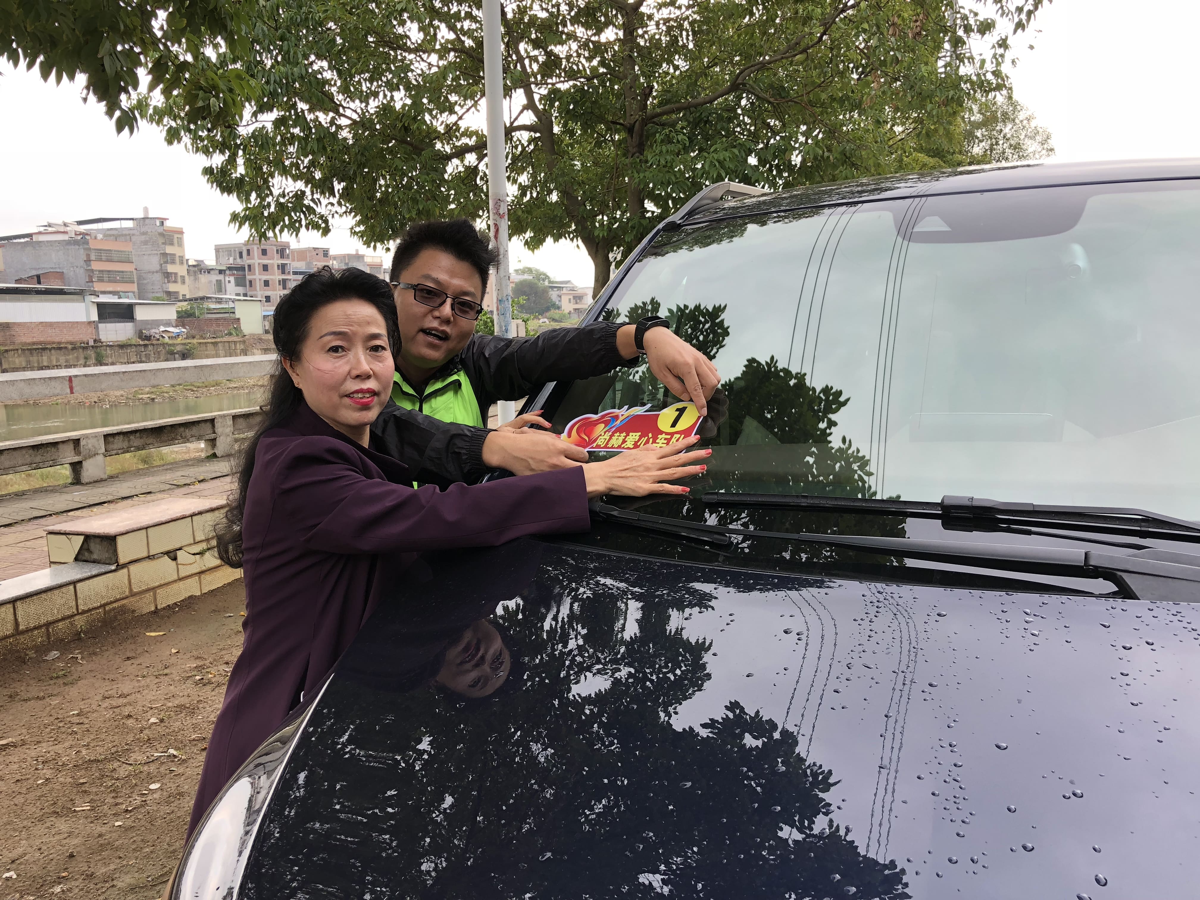 第181所 河源市连平县三角镇星空在线手机版(大中国区)刘金凤小学 第181所 河源市连平县三角镇星空在线手机版(大中国区)刘金凤小学