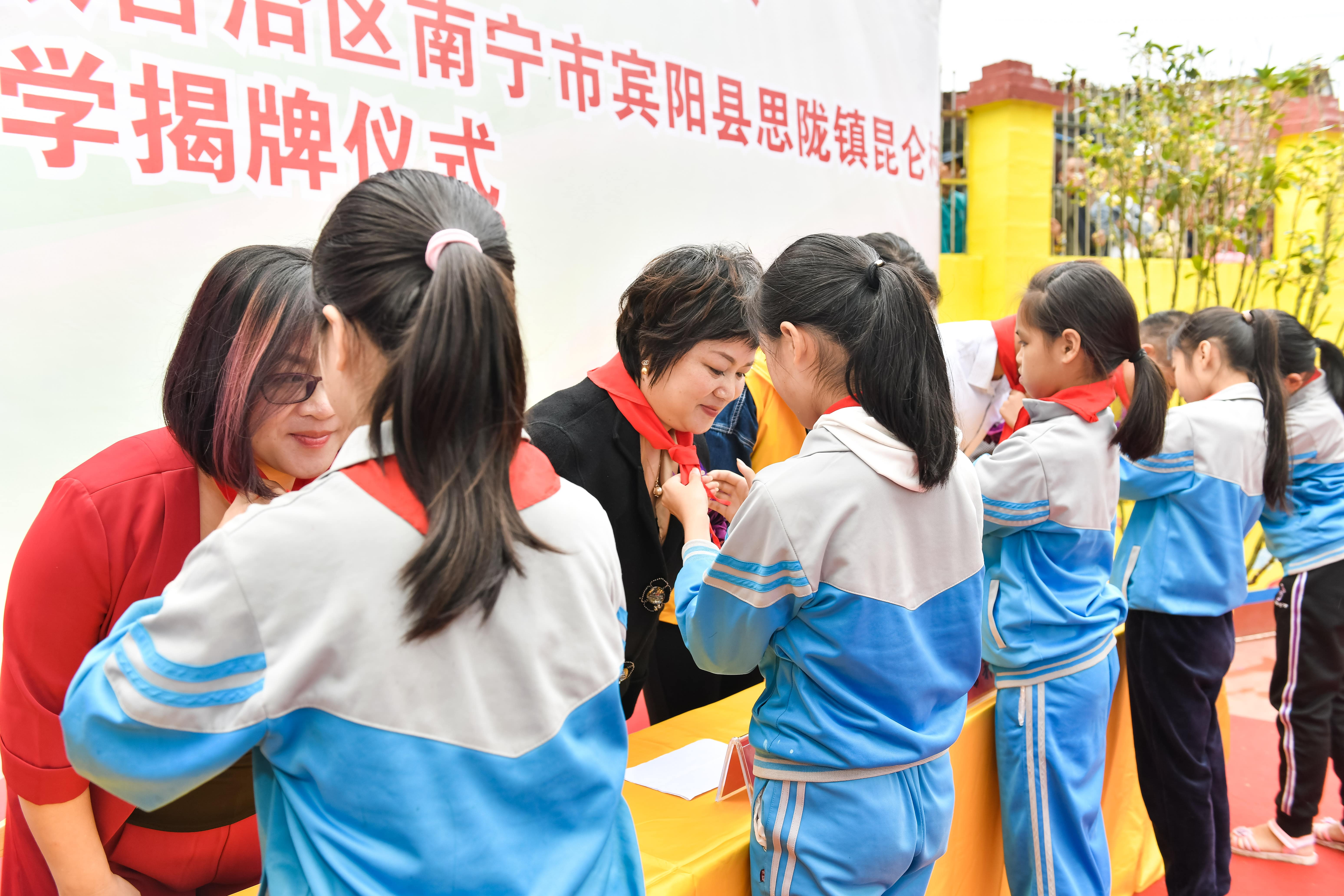第184所 南宁市宾阳县思陇镇昆仑村星空在线手机版(大中国区)韦玲小学 第184所 南宁市宾阳县思陇镇昆仑村星空在线手机版(大中国区)韦玲小学