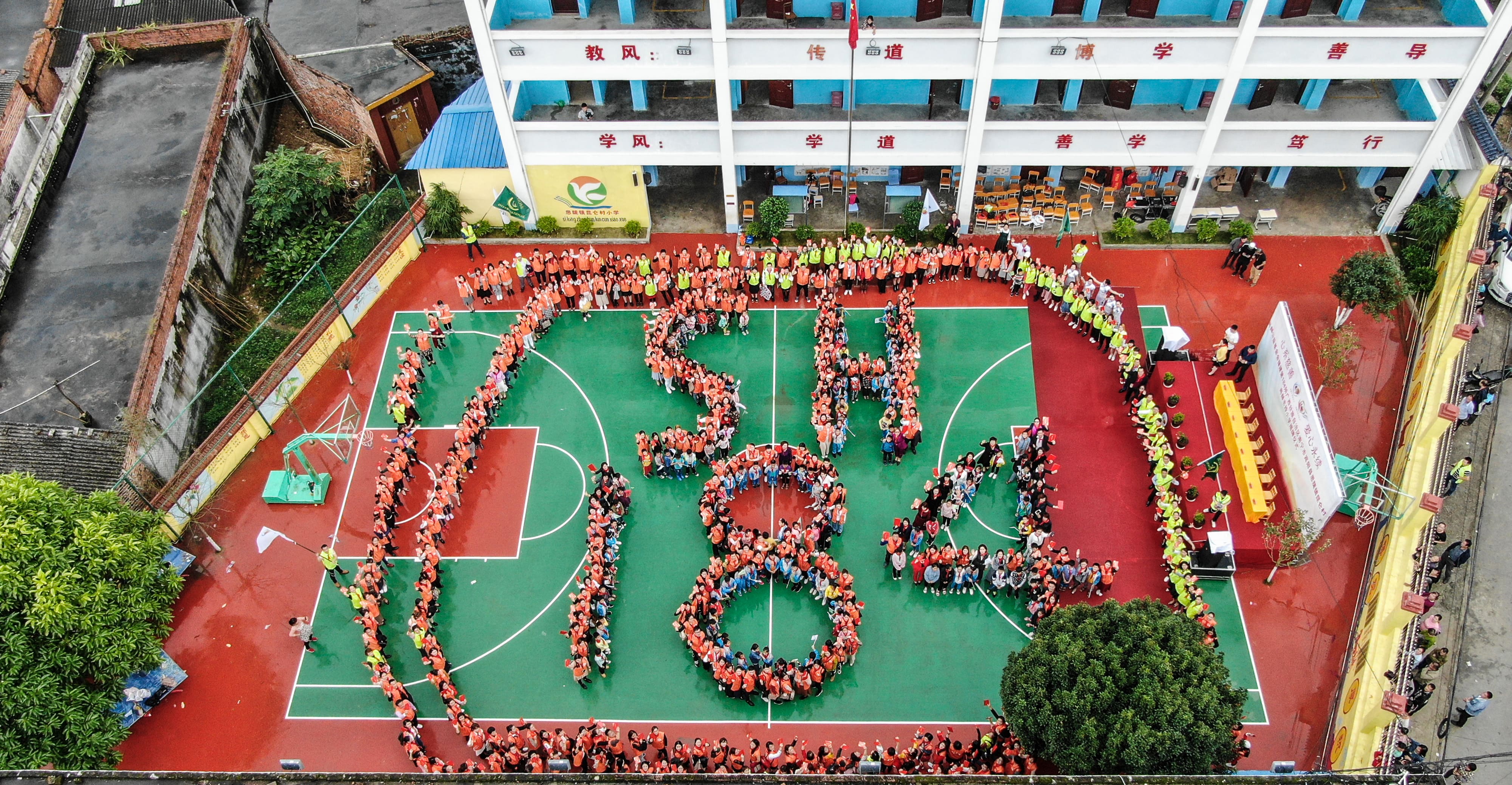 第184所 南宁市宾阳县思陇镇昆仑村星空在线手机版(大中国区)韦玲小学 第184所 南宁市宾阳县思陇镇昆仑村星空在线手机版(大中国区)韦玲小学