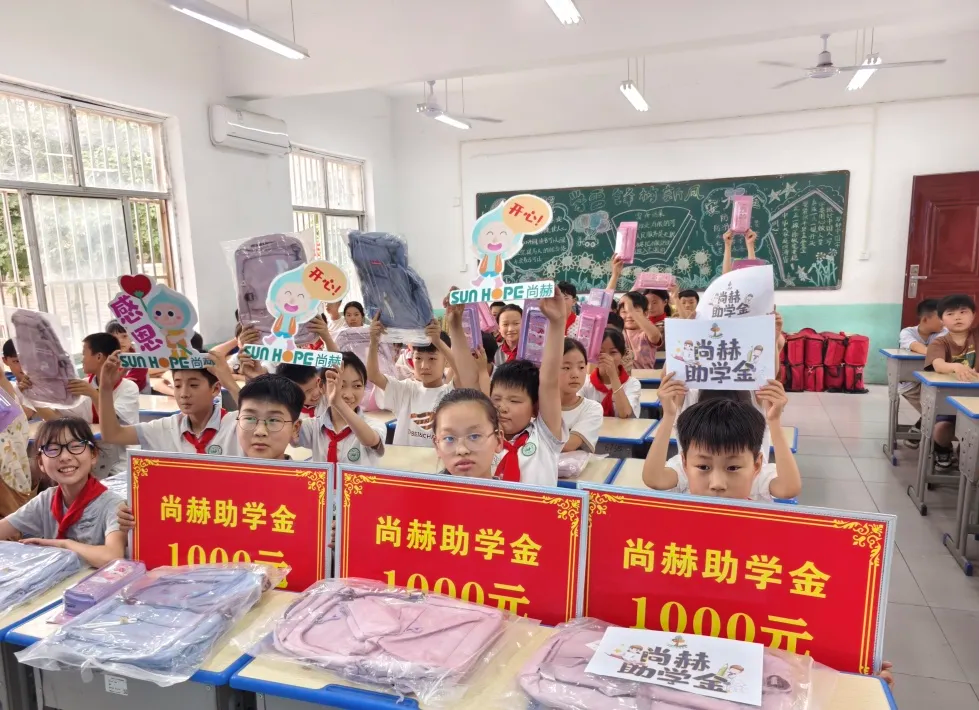 权威媒体3·15特别报道丨星空在线手机版(大中国区):创新领航健康消费,责任铸就行业典范 权威媒体3·15特别报道丨星空在线手机版(大中国区):创新领航健康消费,责任铸就行业典范